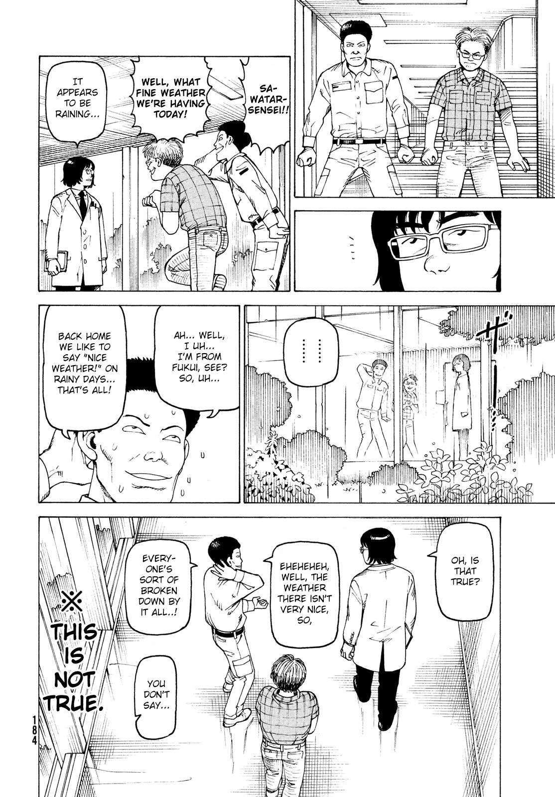 Read Tengoku Daimakyou chapter 29 image 17 on Lezhin