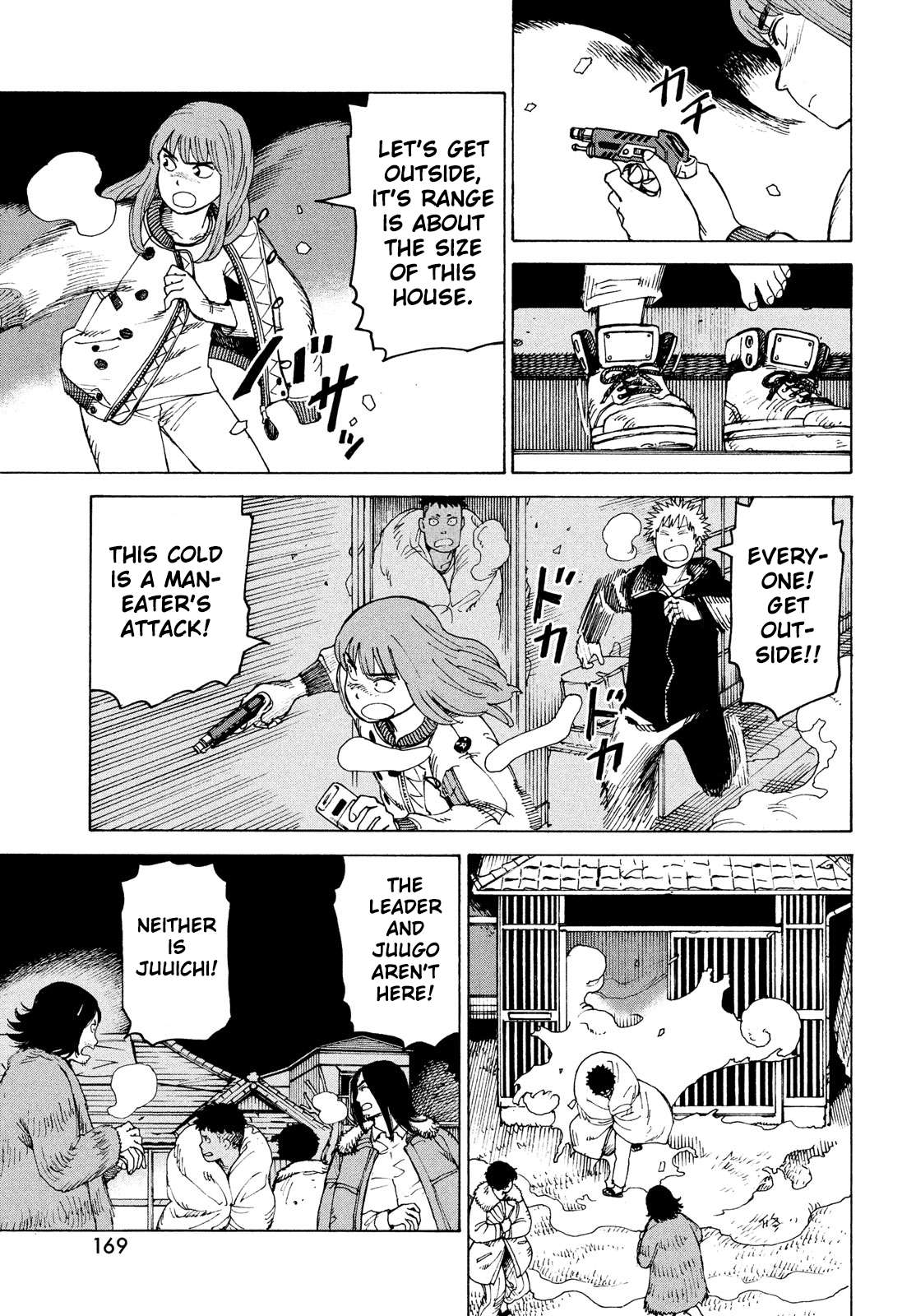 Read Tengoku Daimakyou chapter 29 image 2 on Lezhin