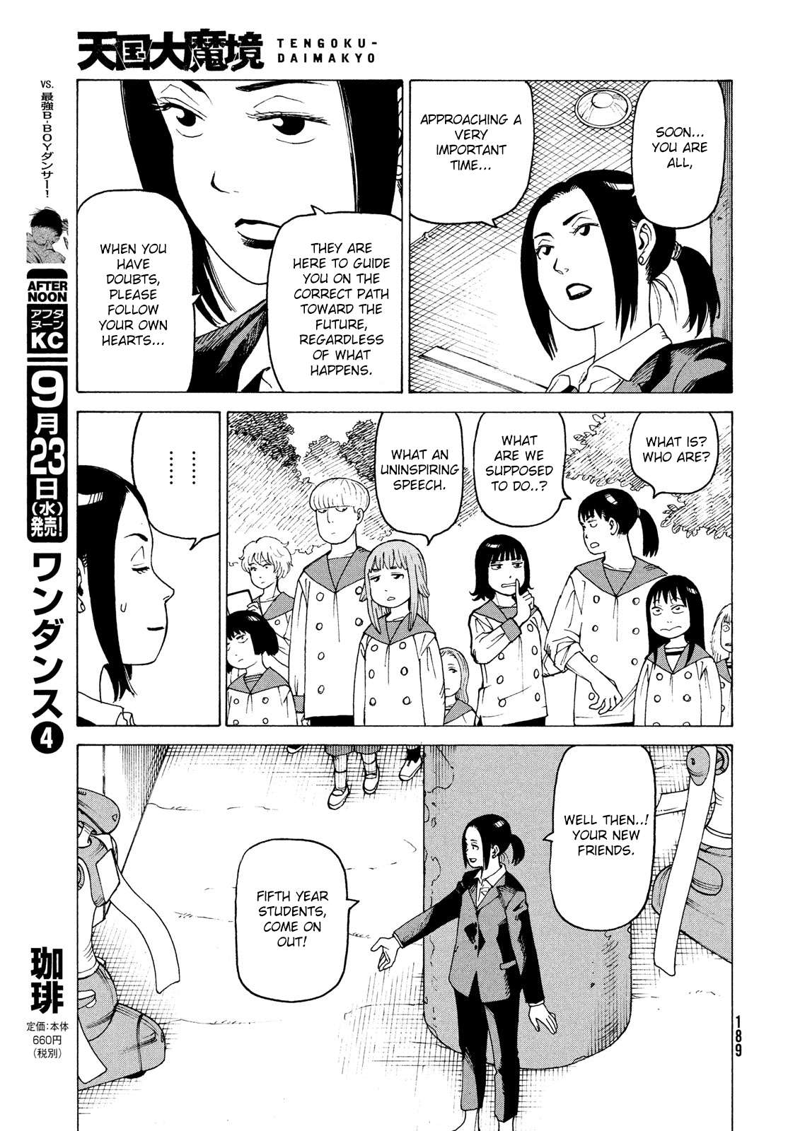 Read Tengoku Daimakyou chapter 29 image 22 on Lezhin