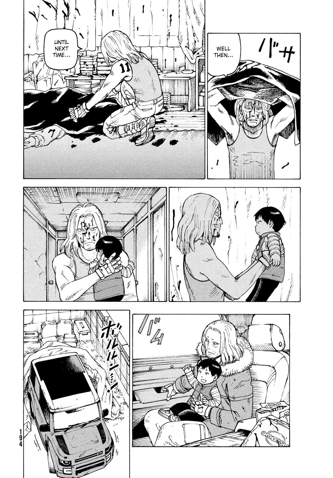 Read Tengoku Daimakyou chapter 29 image 27 on Lezhin