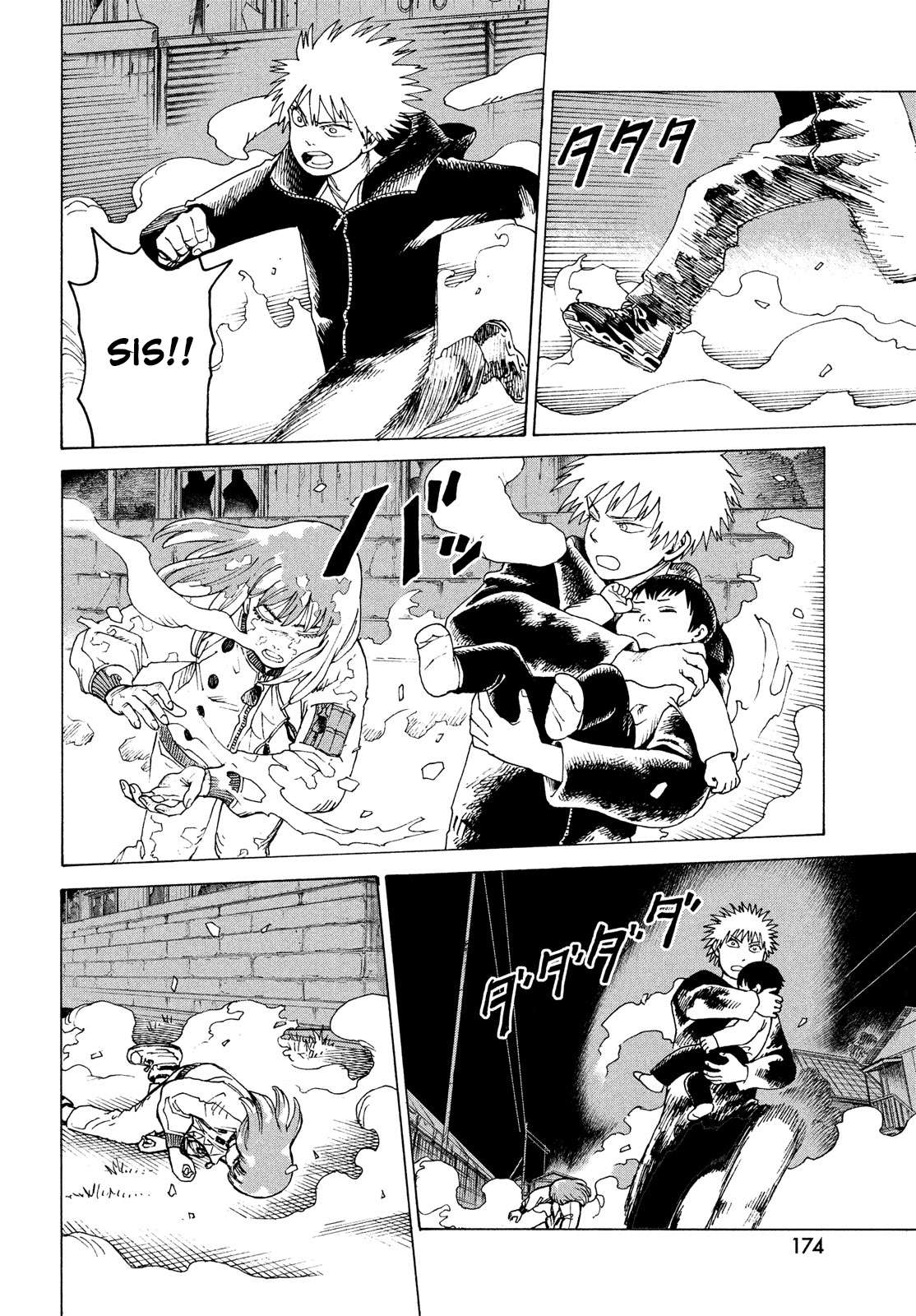 Read Tengoku Daimakyou chapter 29 image 7 on Lezhin