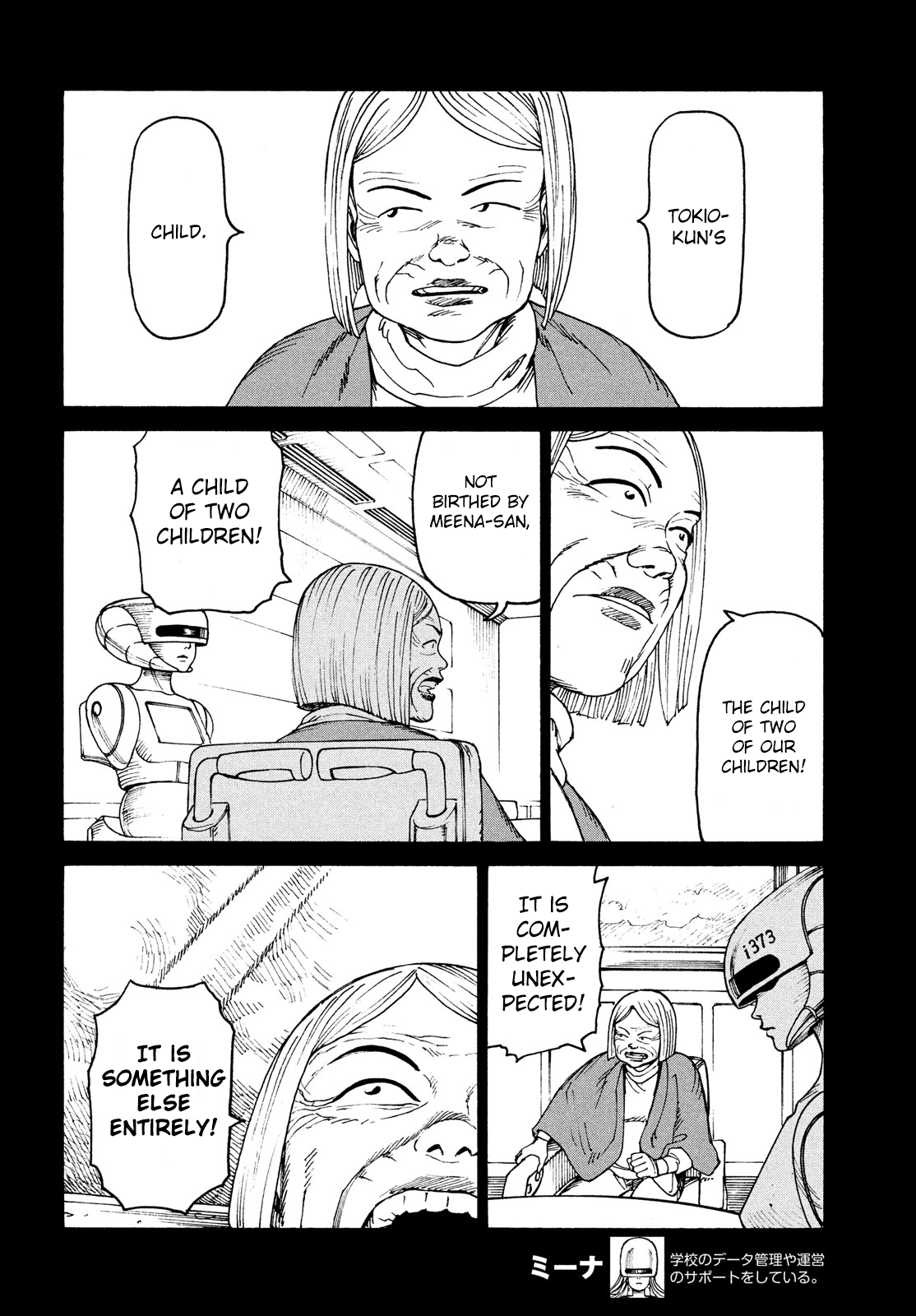Read Tengoku Daimakyou chapter 30 image 13 on Lezhin