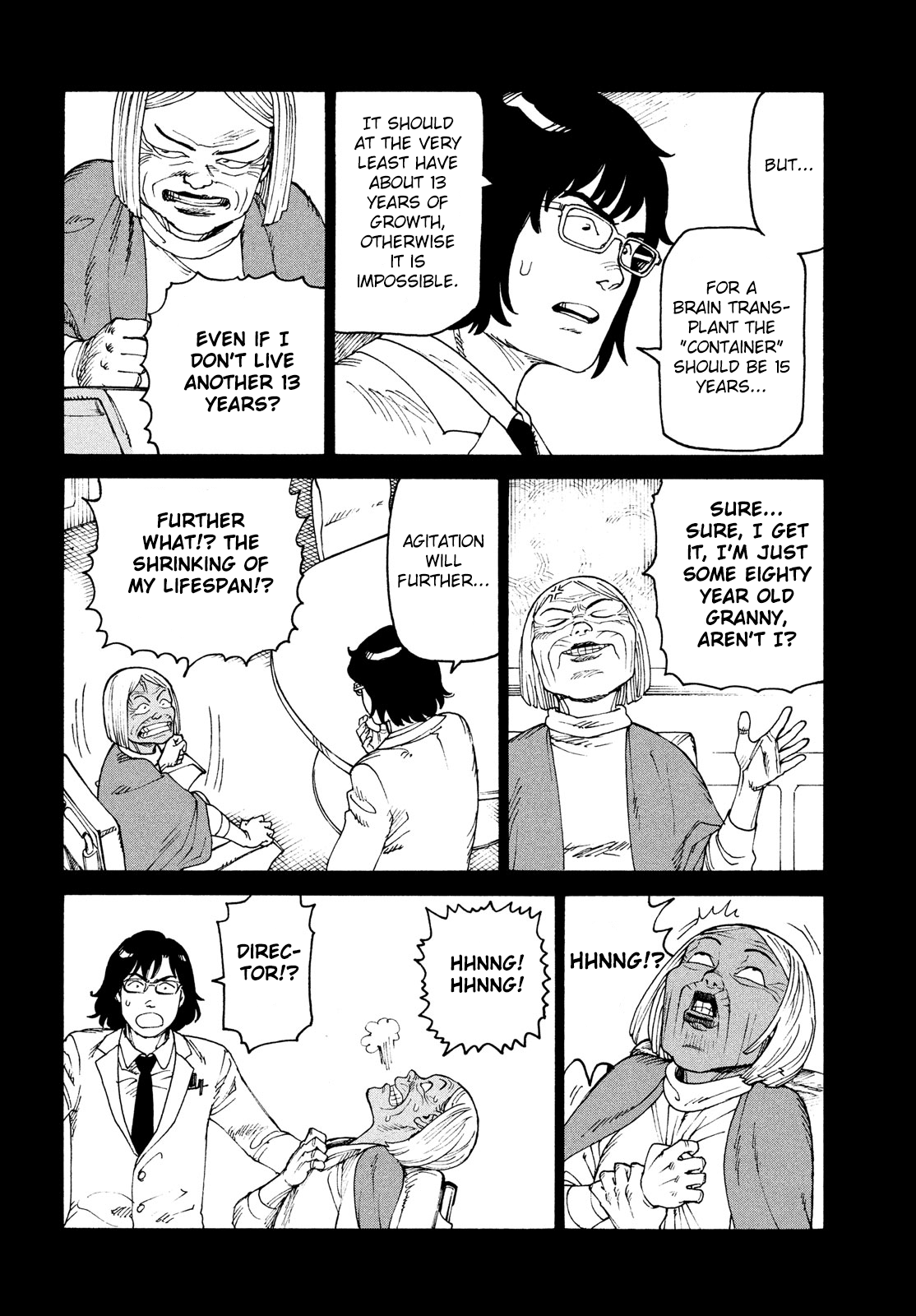 Read Tengoku Daimakyou chapter 30 image 15 on Lezhin