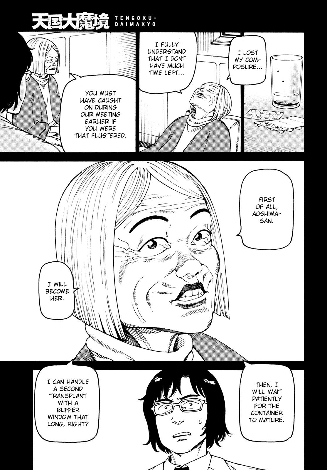 Read Tengoku Daimakyou chapter 30 image 16 on Lezhin