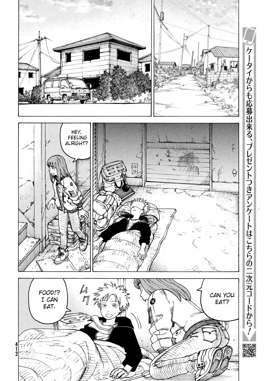 Read Tengoku Daimakyou chapter 30 image 21 on Lezhin