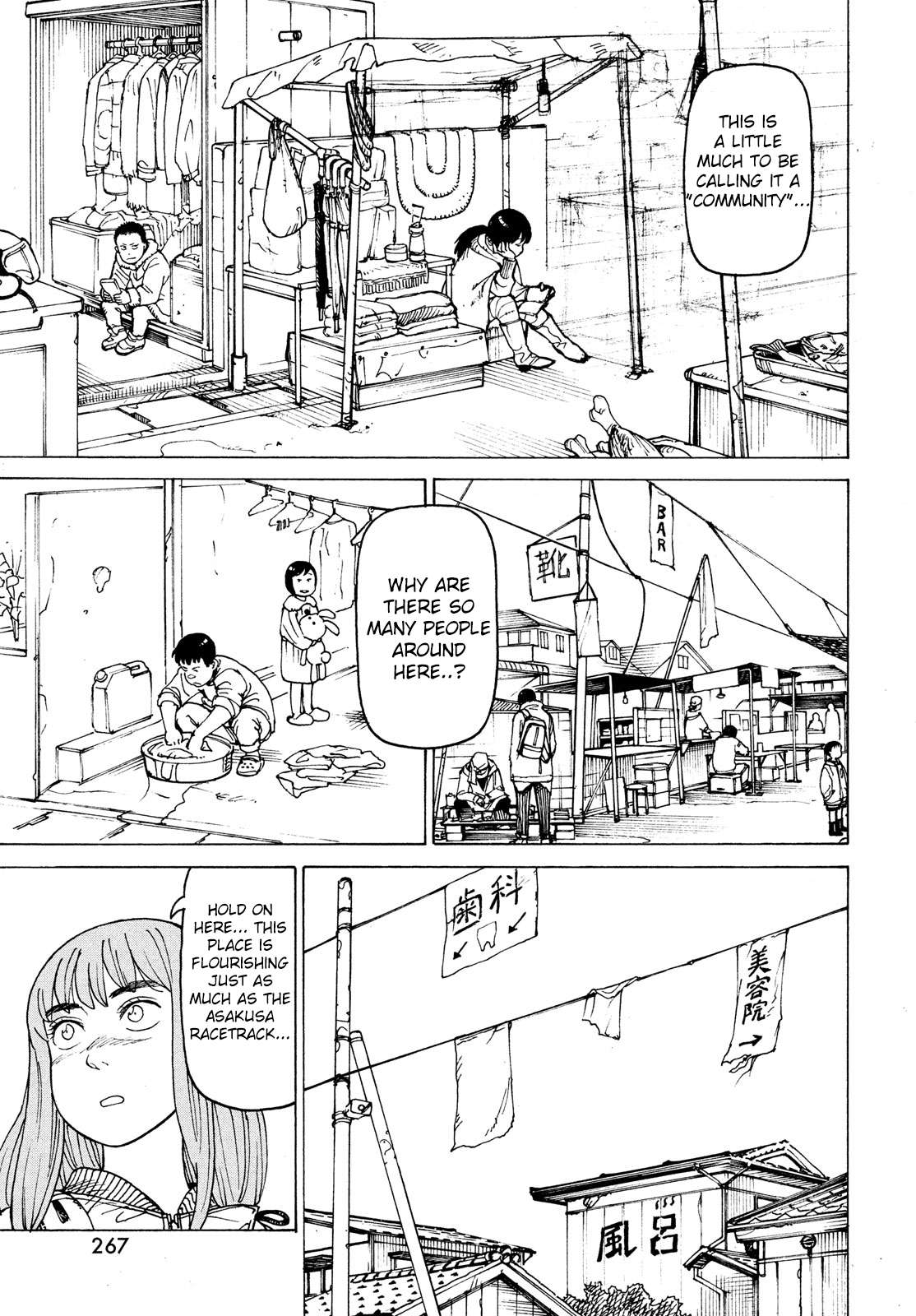 Read Tengoku Daimakyou chapter 31 image 12 on Lezhin