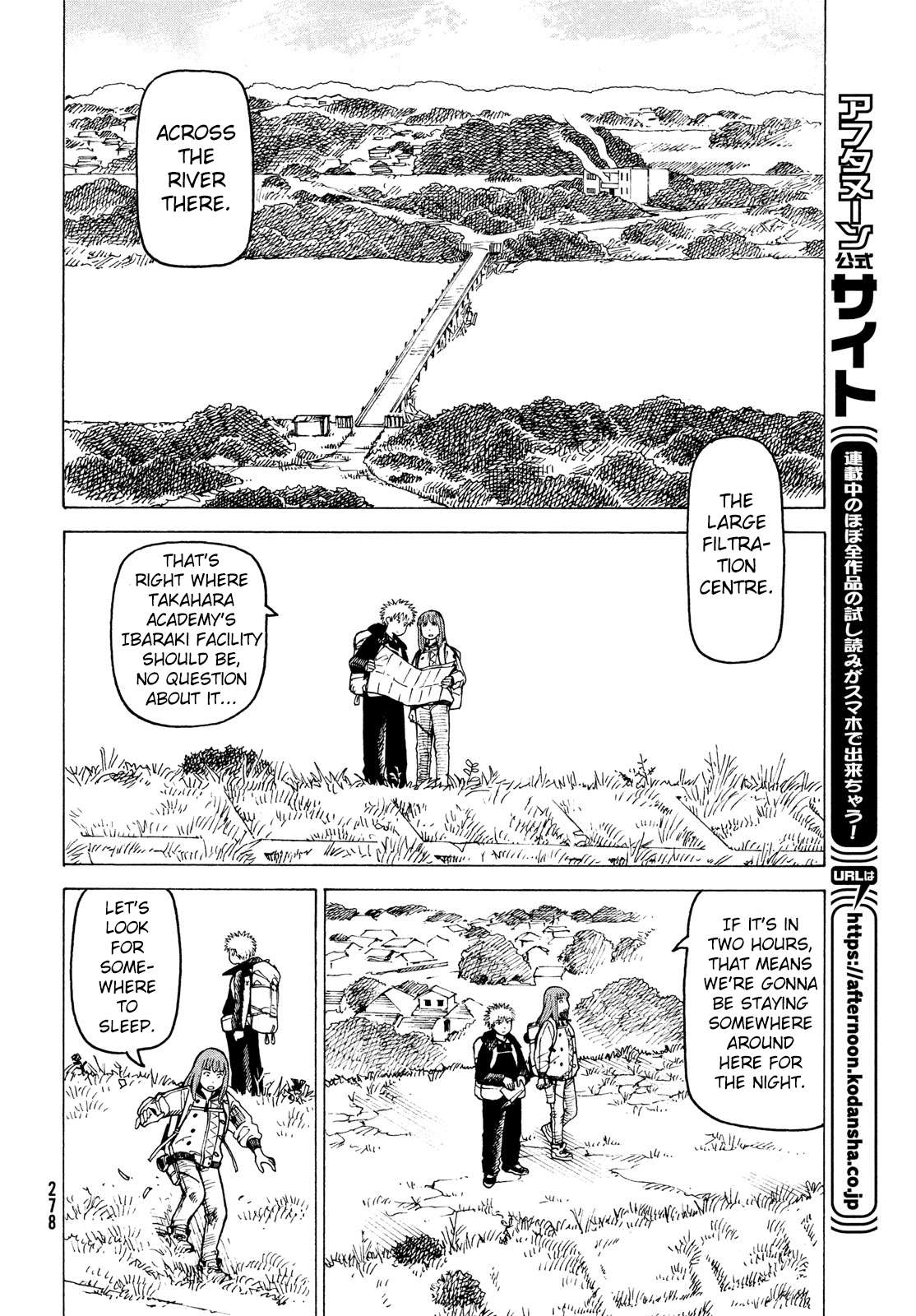 Read Tengoku Daimakyou chapter 31 image 23 on Lezhin