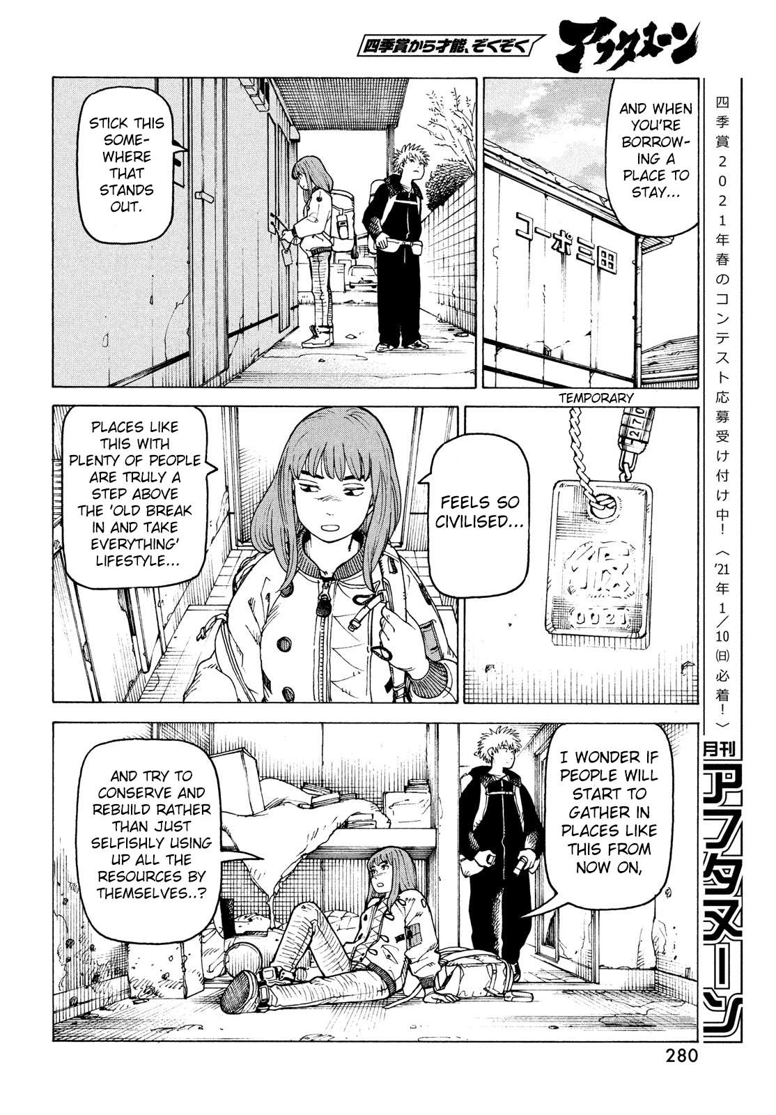 Read Tengoku Daimakyou chapter 31 image 25 on Lezhin