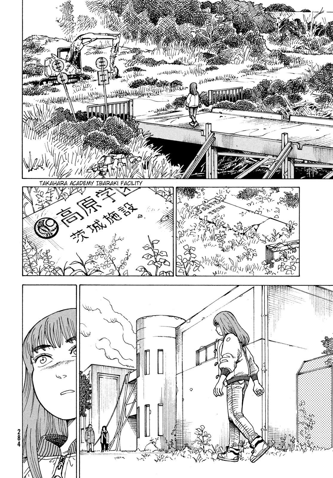 Read Tengoku Daimakyou chapter 31 image 29 on Lezhin