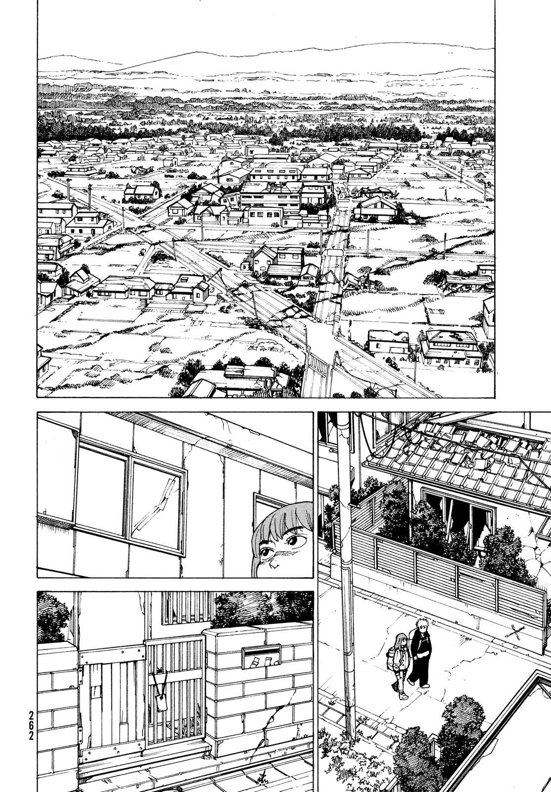 Read Tengoku Daimakyou chapter 31 image 7 on Lezhin