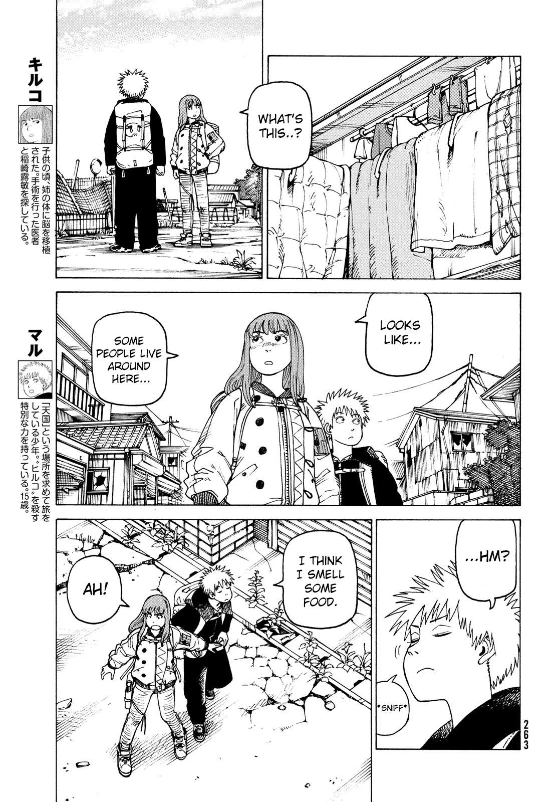 Read Tengoku Daimakyou chapter 31 image 8 on Lezhin
