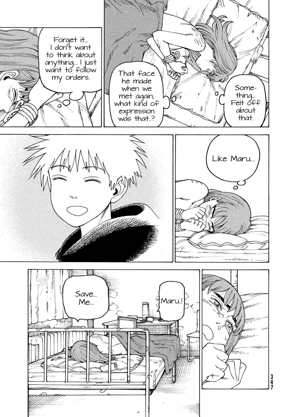 Read Tengoku Daimakyou chapter 33 image 16 on Lezhin