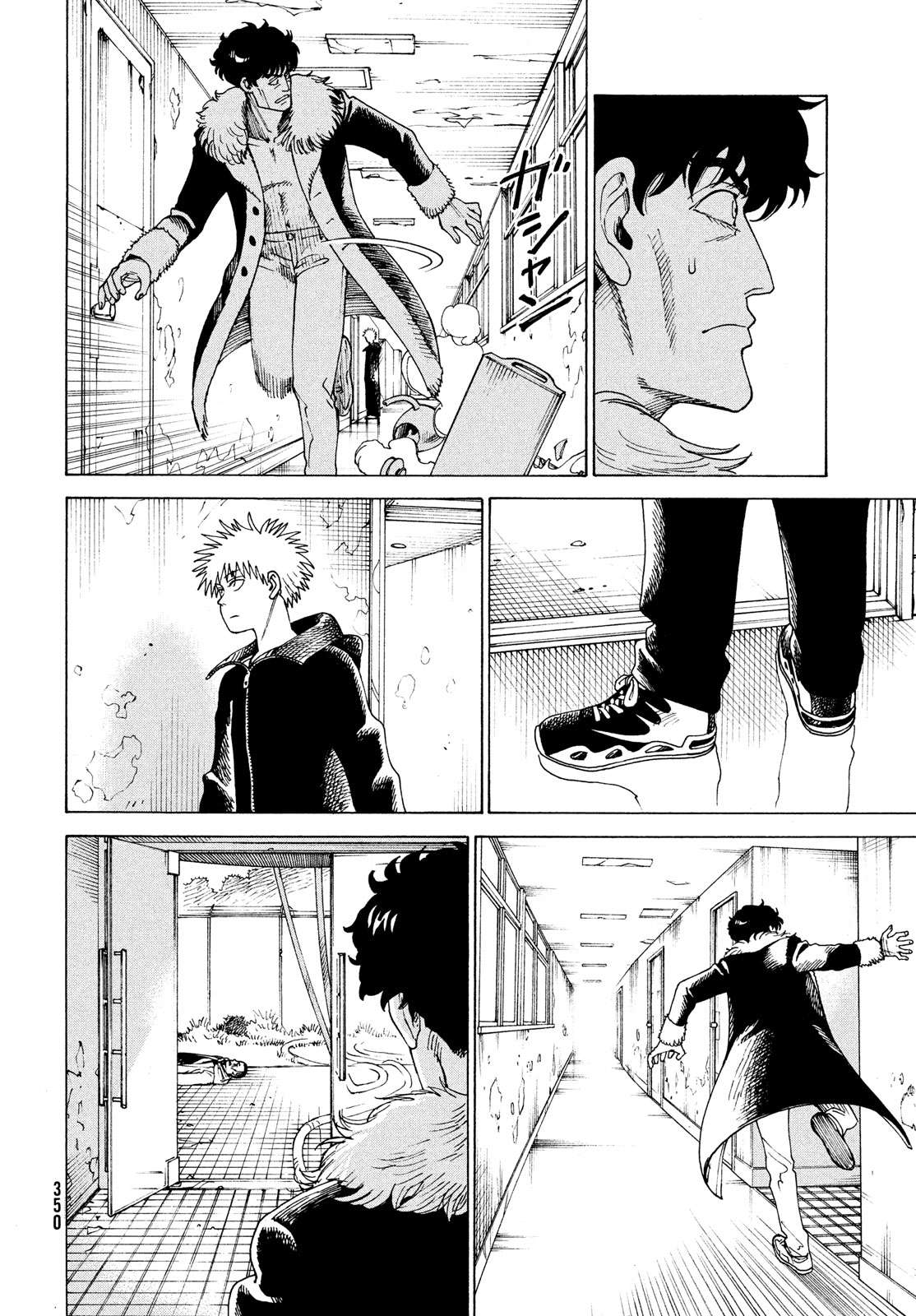 Read Tengoku Daimakyou chapter 33 image 19 on Lezhin