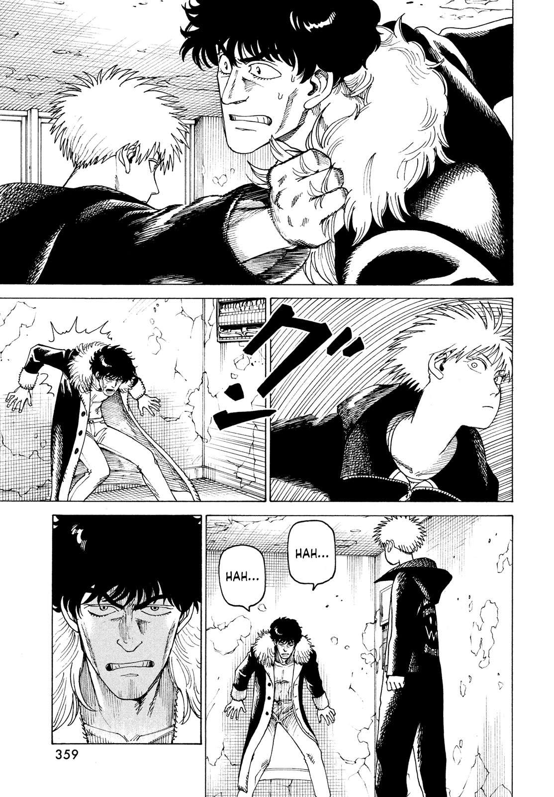 Read Tengoku Daimakyou chapter 33 image 28 on Lezhin