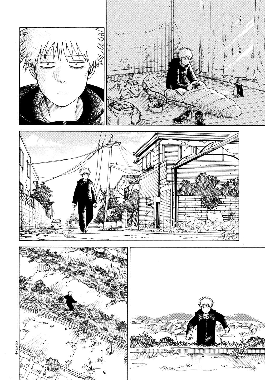 Read Tengoku Daimakyou chapter 33 image 3 on Lezhin