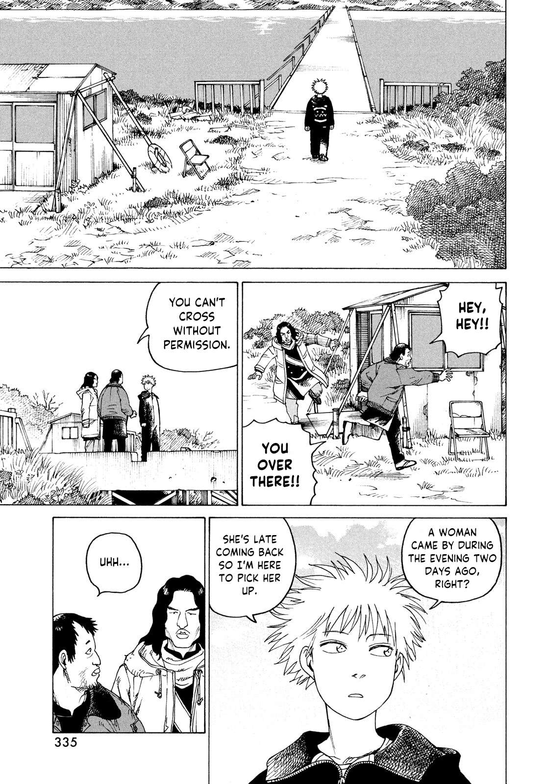 Read Tengoku Daimakyou chapter 33 image 4 on Lezhin