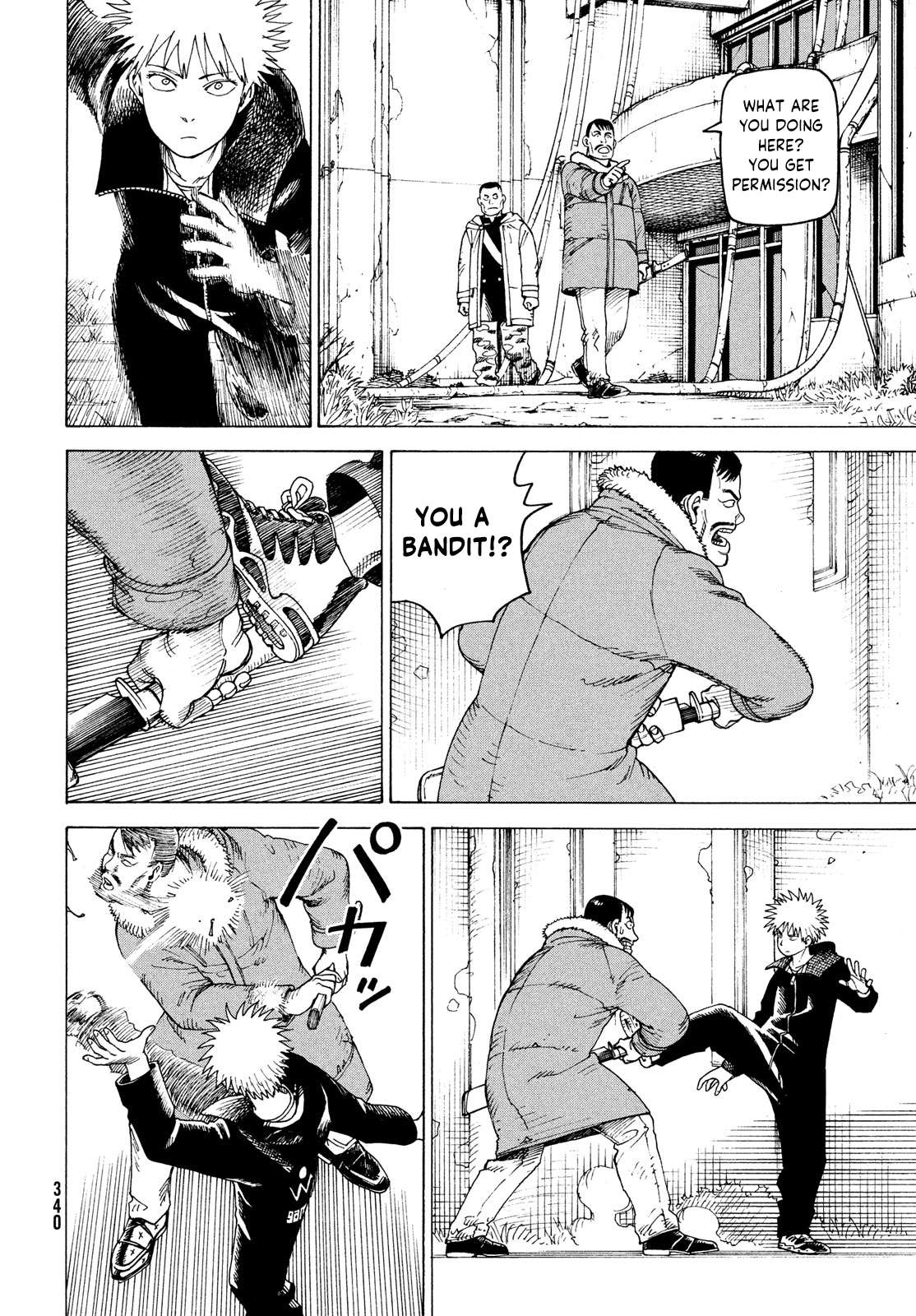 Read Tengoku Daimakyou chapter 33 image 9 on Lezhin