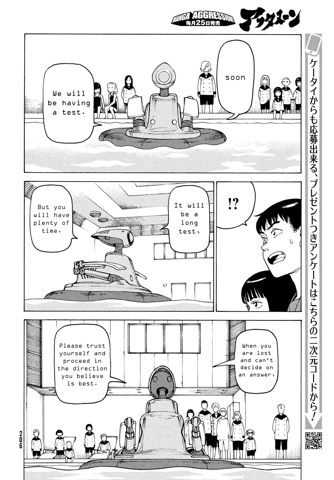 Read Tengoku Daimakyou chapter 35 image 13 on Lezhin