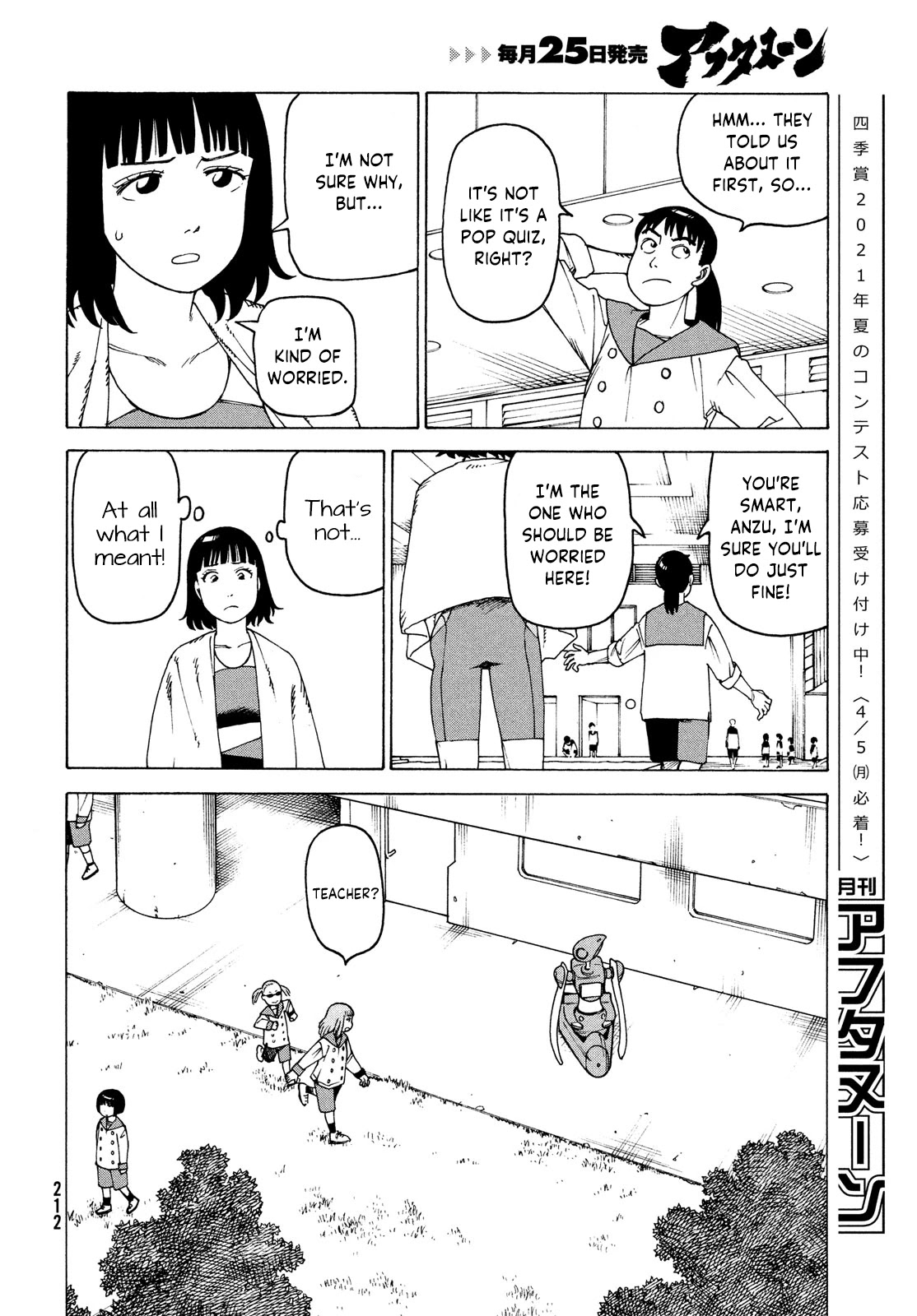 Read Tengoku Daimakyou chapter 35 image 19 on Lezhin