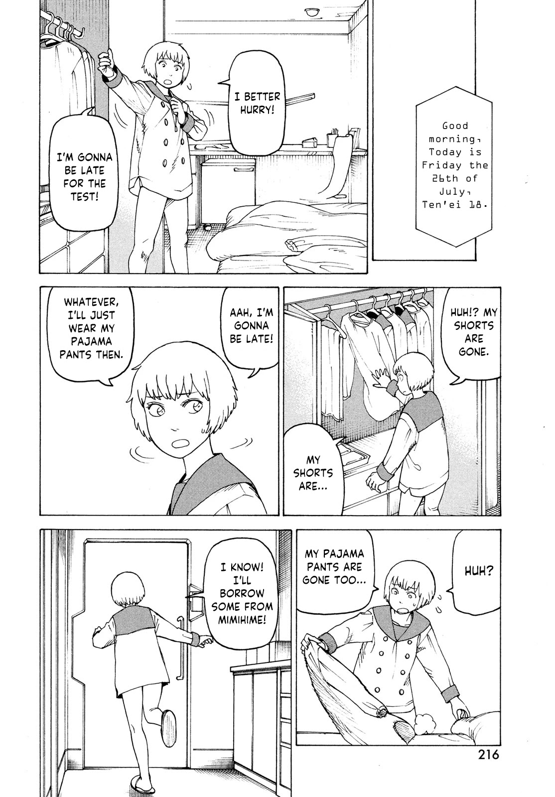 Read Tengoku Daimakyou chapter 35 image 23 on Lezhin