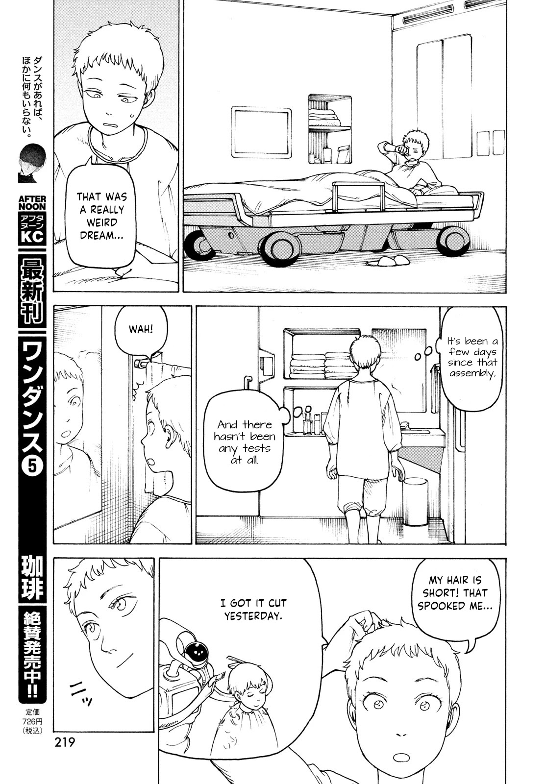 Read Tengoku Daimakyou chapter 35 image 26 on Lezhin