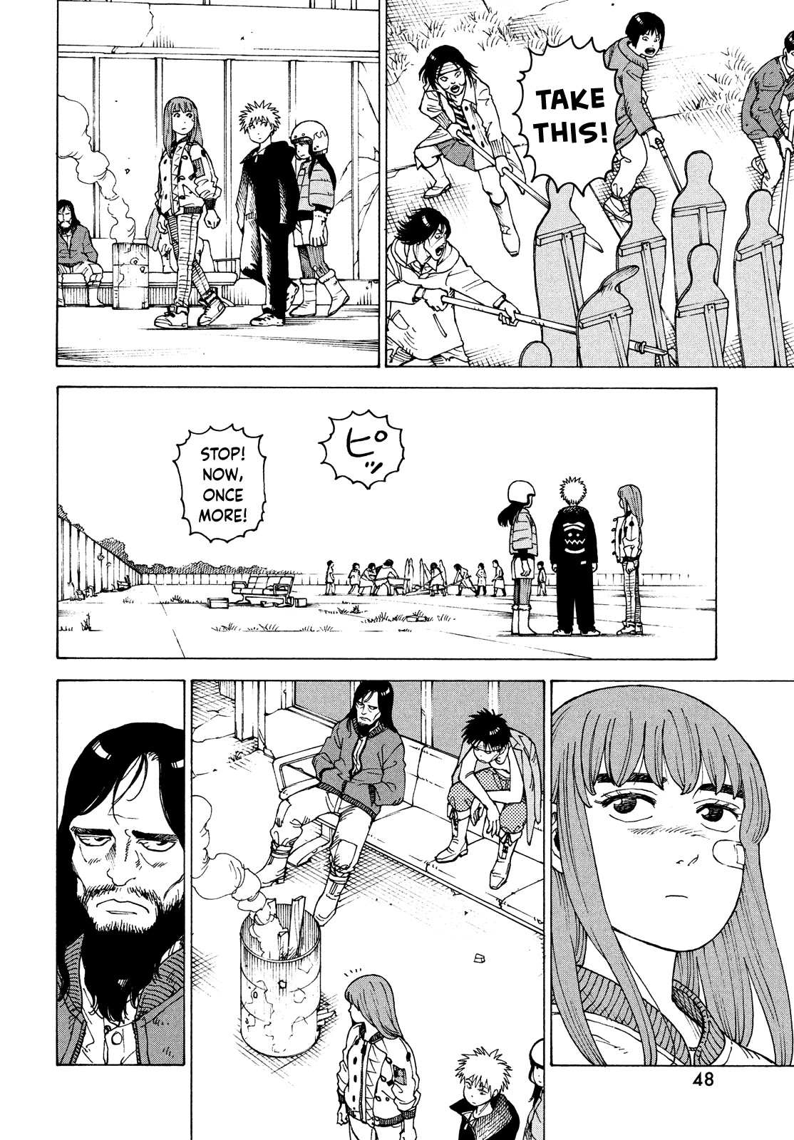Read Tengoku Daimakyou chapter 40 image 11 on Lezhin