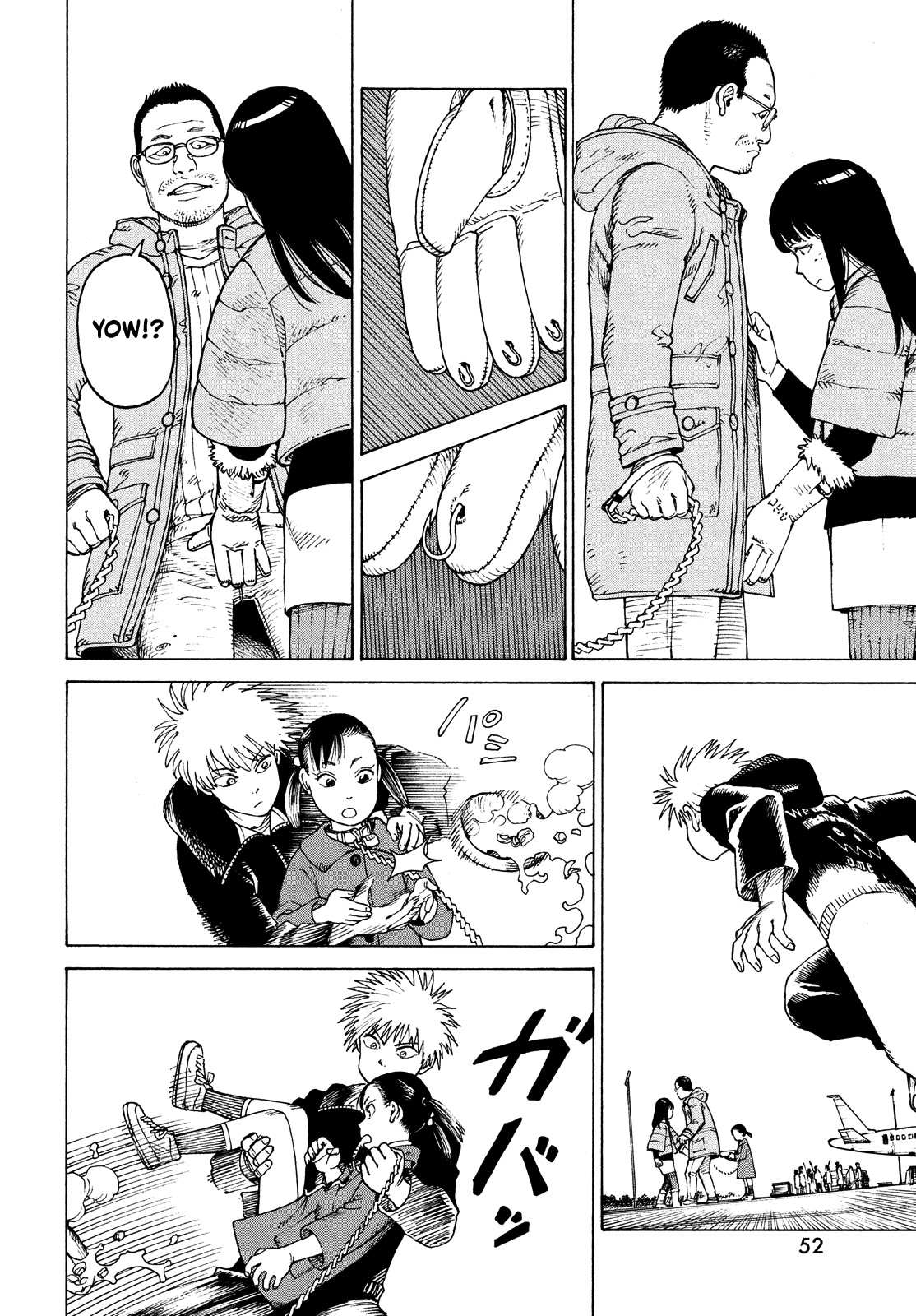 Read Tengoku Daimakyou chapter 40 image 15 on Lezhin