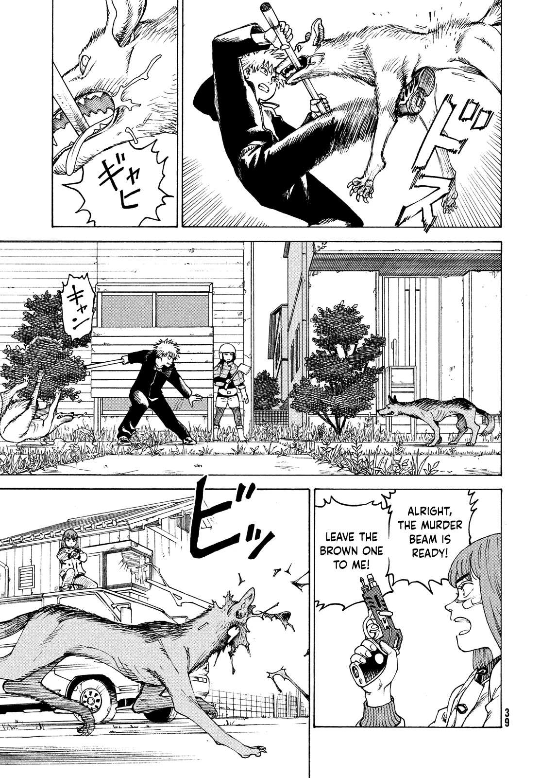 Read Tengoku Daimakyou chapter 40 image 2 on Lezhin