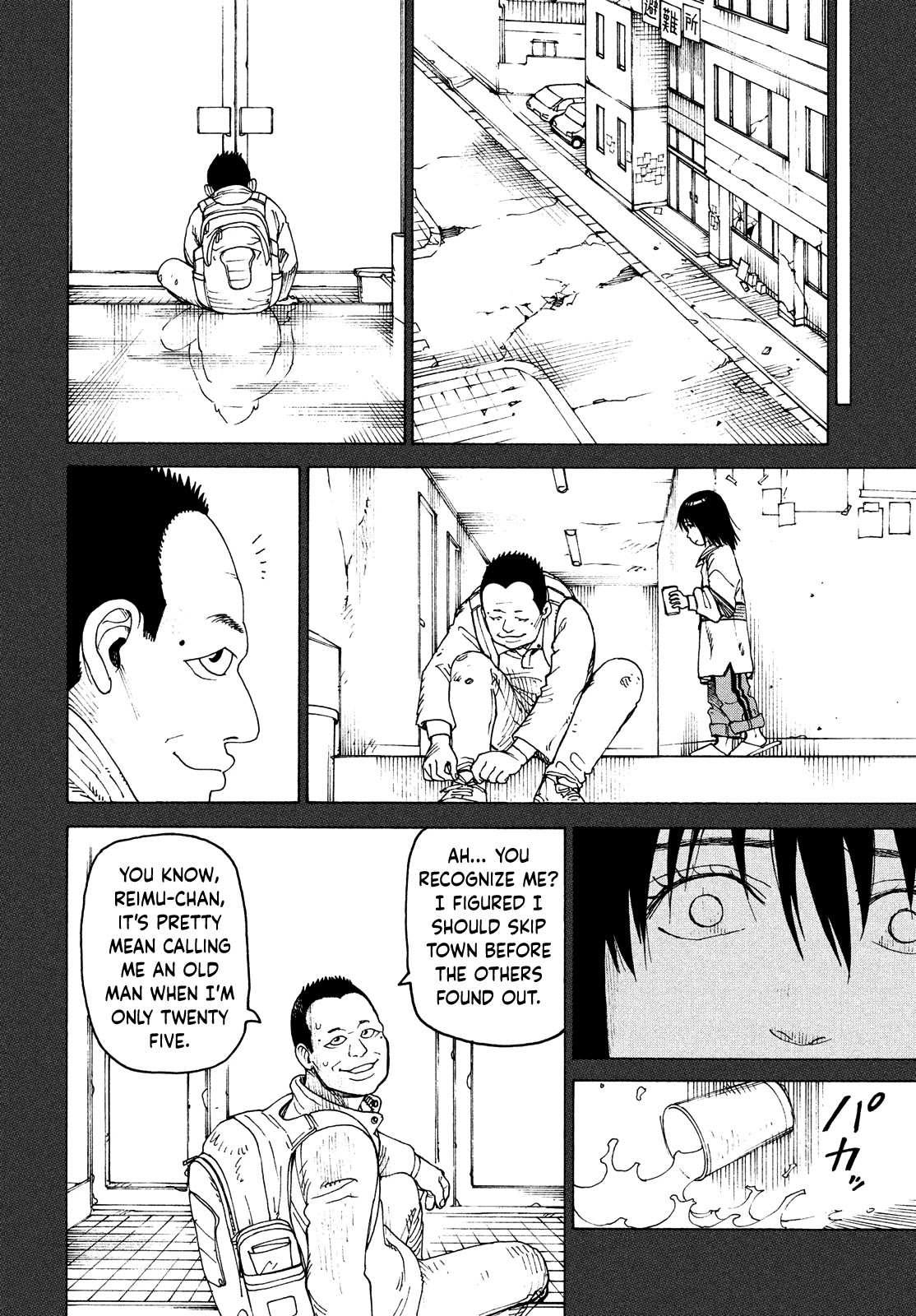 Read Tengoku Daimakyou chapter 40 image 21 on Lezhin