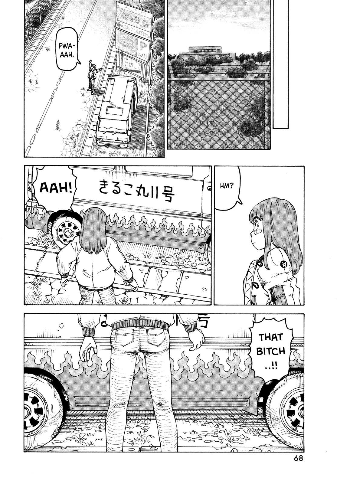 Read Tengoku Daimakyou chapter 40 image 31 on Lezhin
