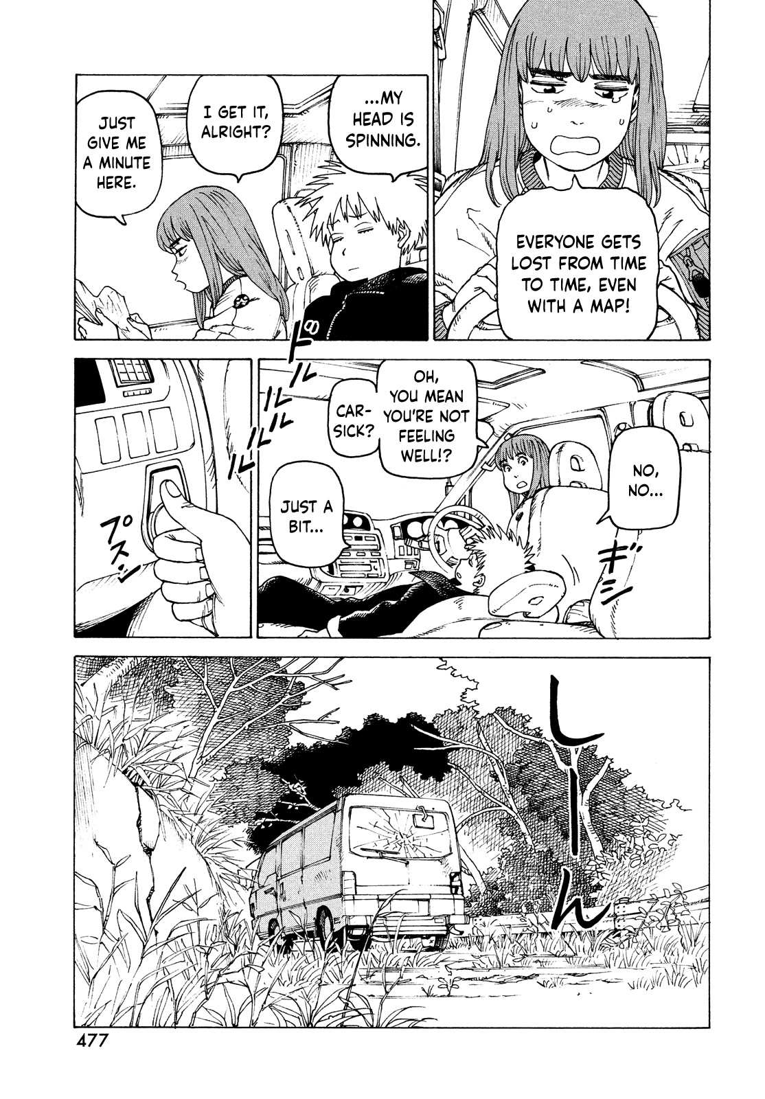 Read Tengoku Daimakyou chapter 42 image 12 on Lezhin