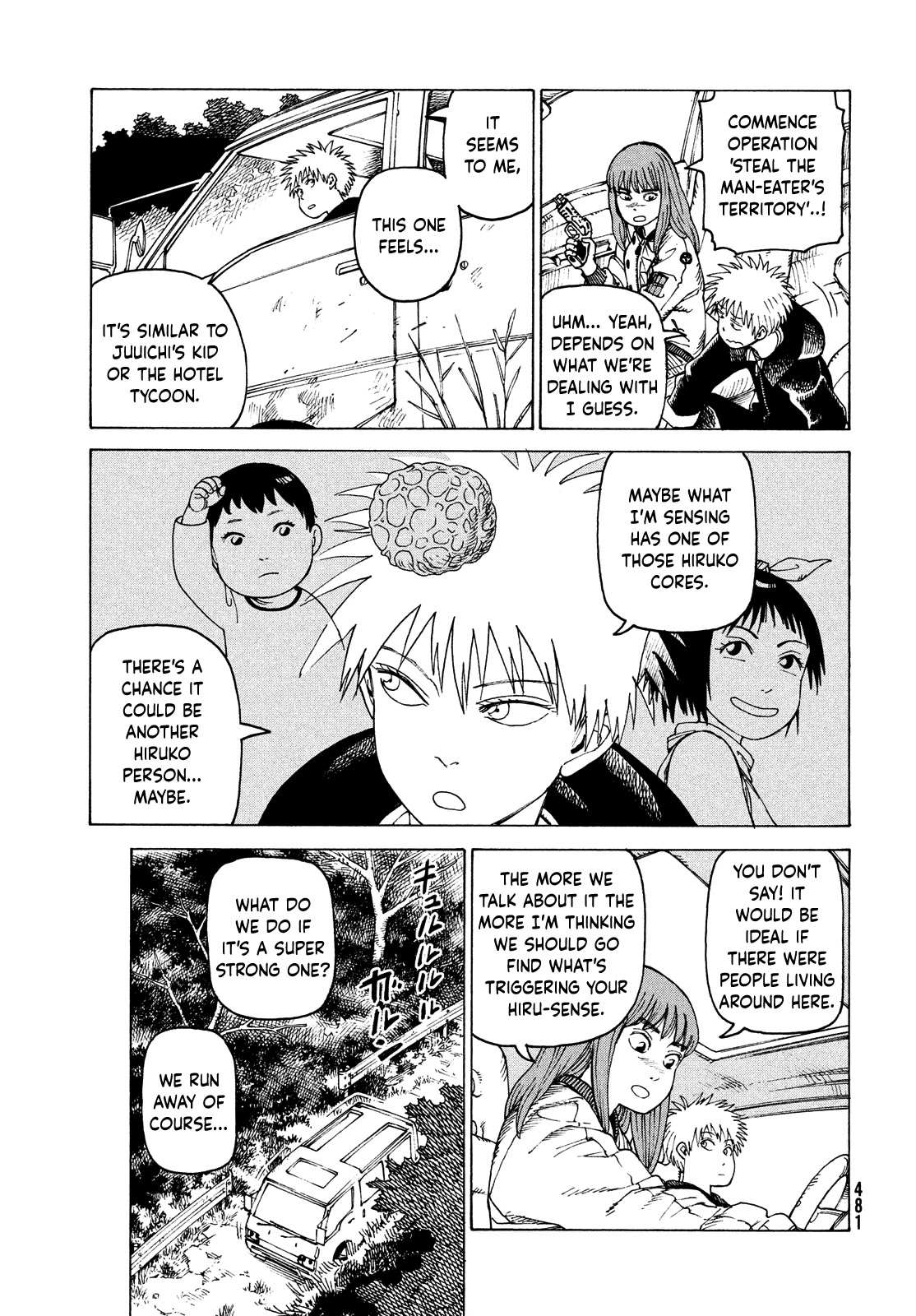 Read Tengoku Daimakyou chapter 42 image 16 on Lezhin