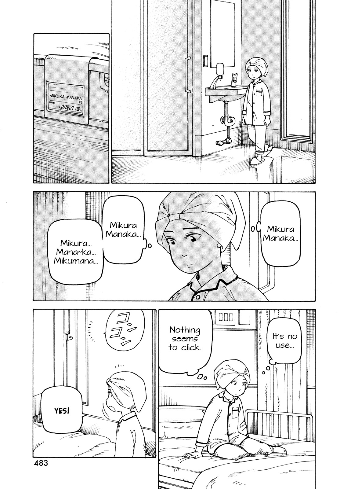 Read Tengoku Daimakyou chapter 42 image 18 on Lezhin