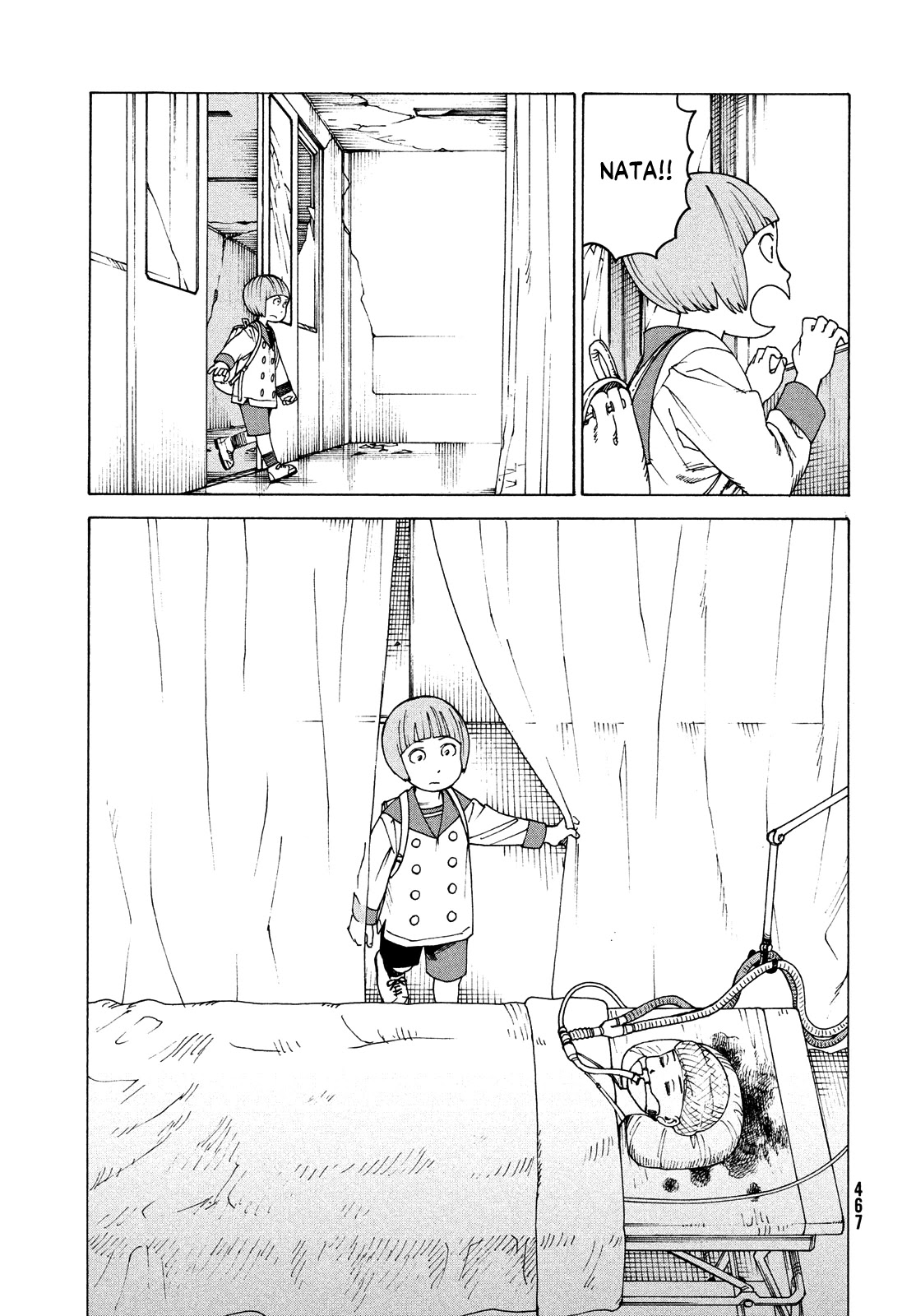 Read Tengoku Daimakyou chapter 42 image 2 on Lezhin