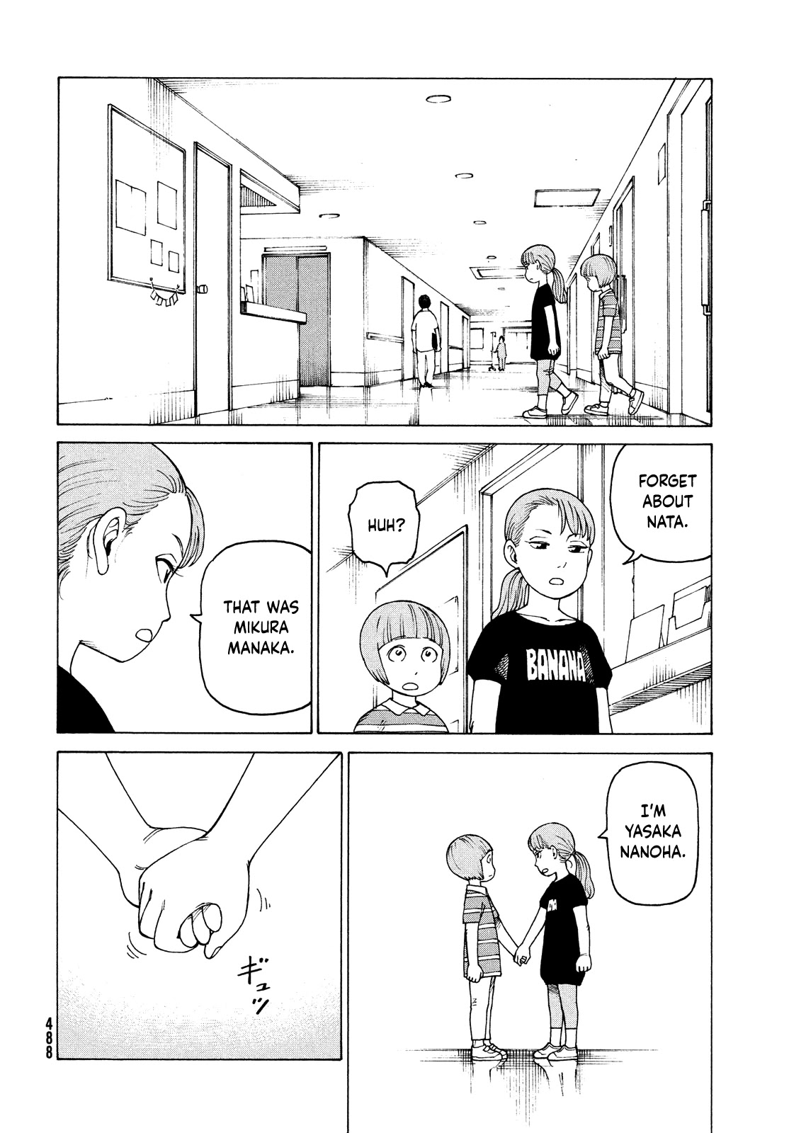 Read Tengoku Daimakyou chapter 42 image 23 on Lezhin