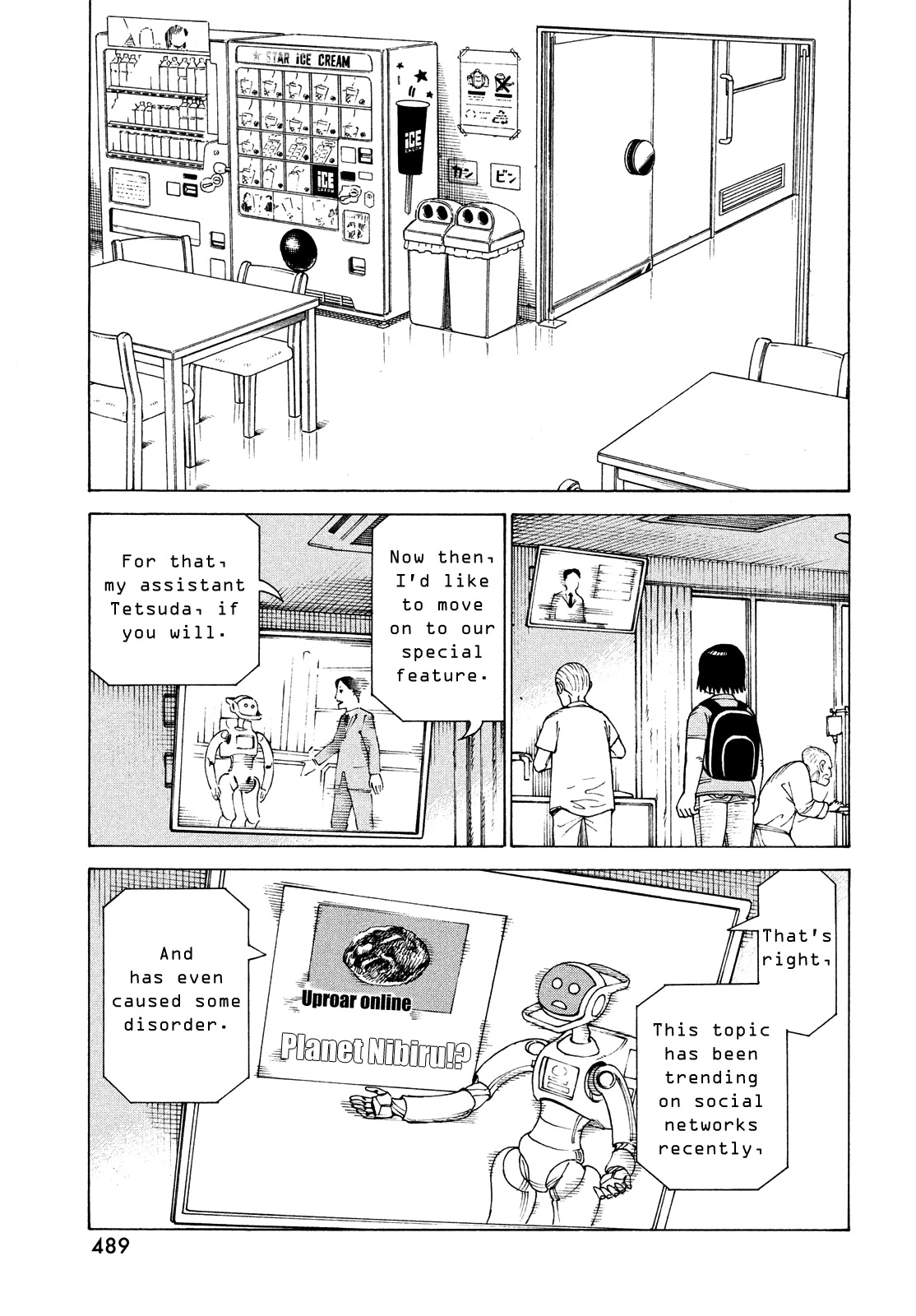 Read Tengoku Daimakyou chapter 42 image 24 on Lezhin