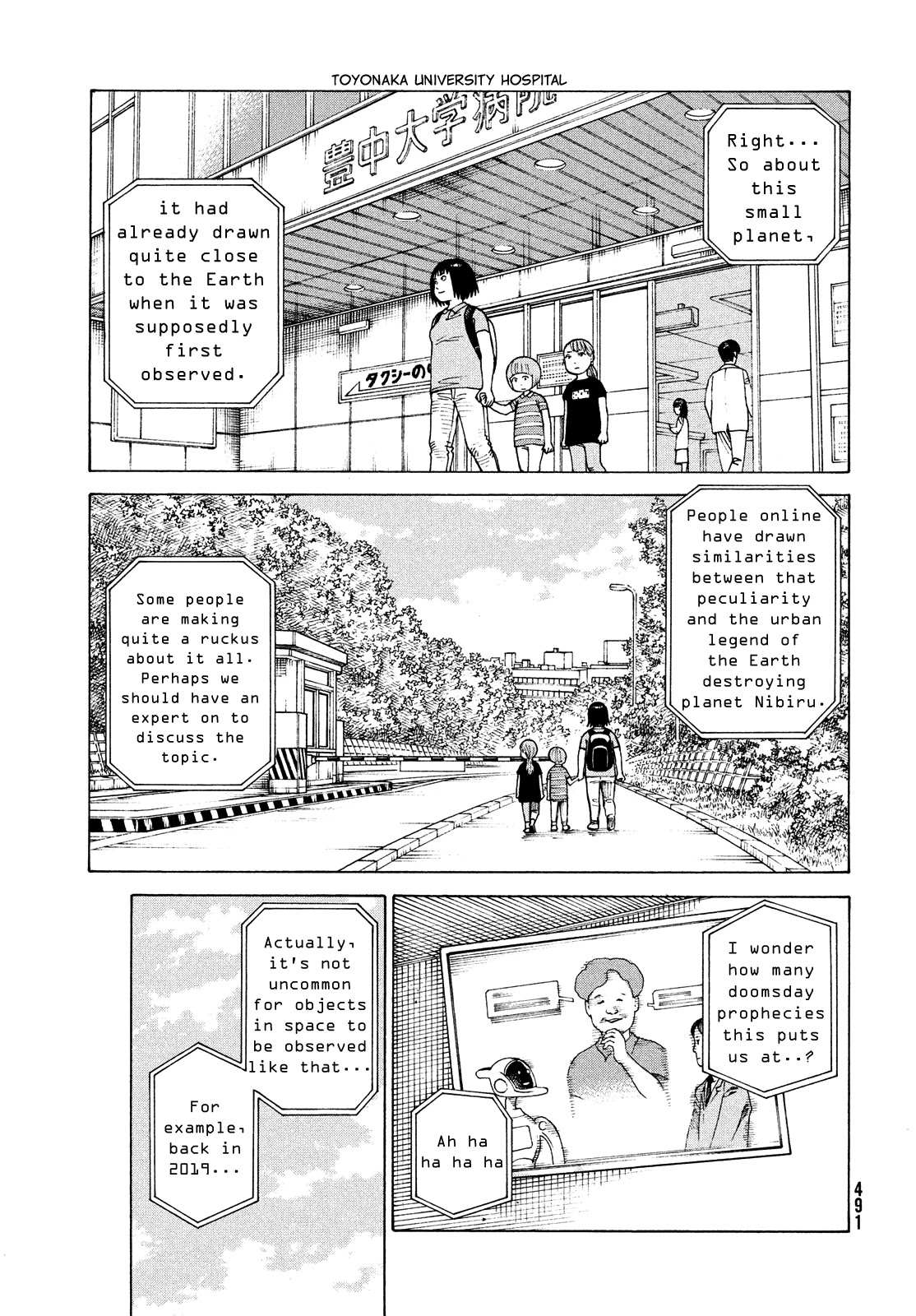 Read Tengoku Daimakyou chapter 42 image 26 on Lezhin
