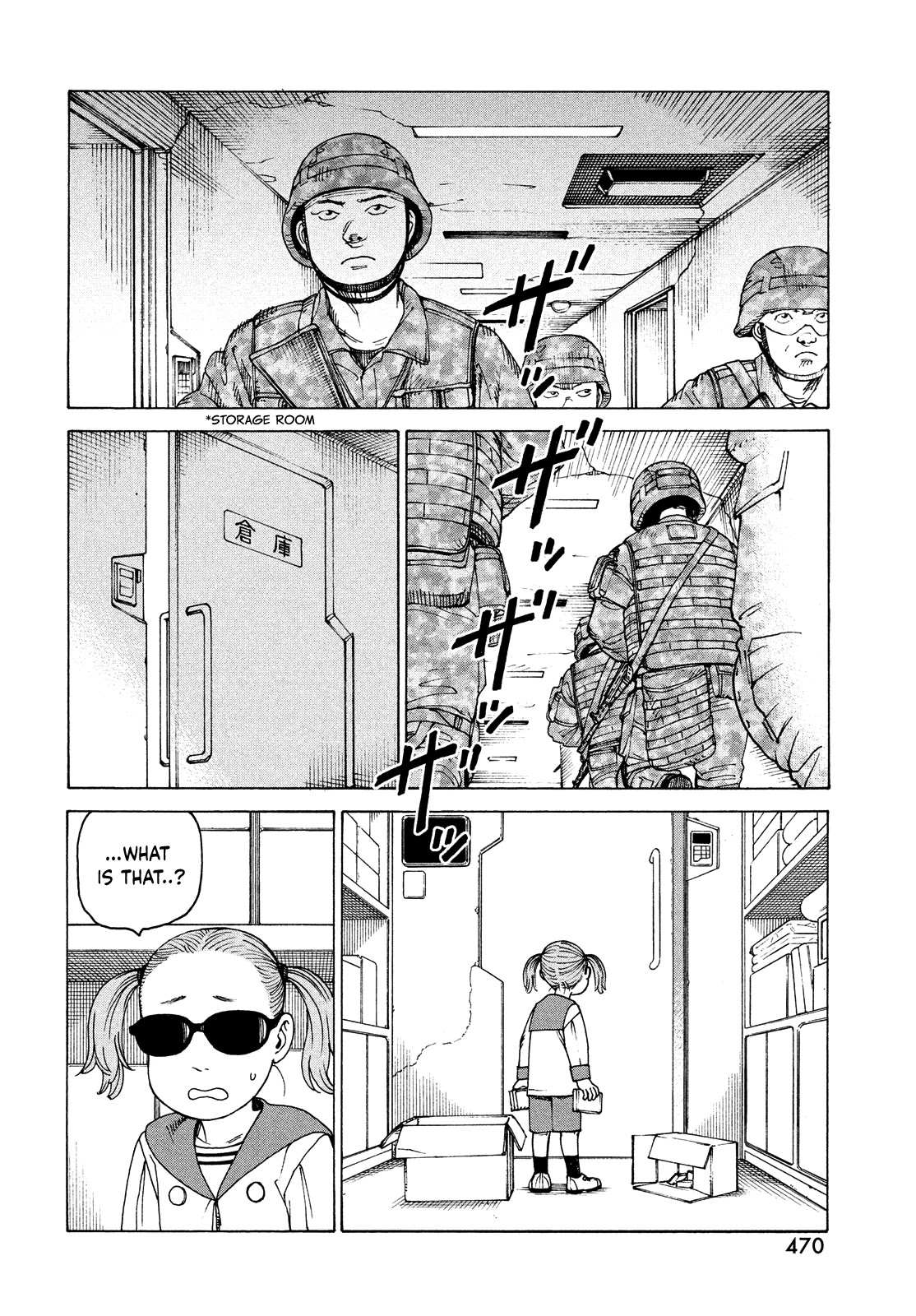 Read Tengoku Daimakyou chapter 42 image 5 on Lezhin