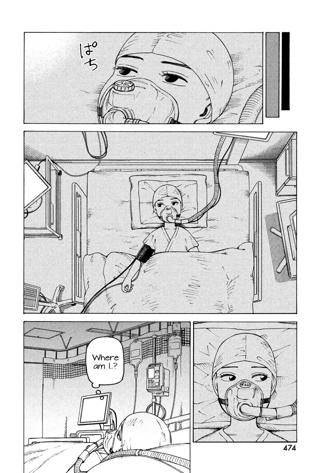 Read Tengoku Daimakyou chapter 42 image 9 on Lezhin
