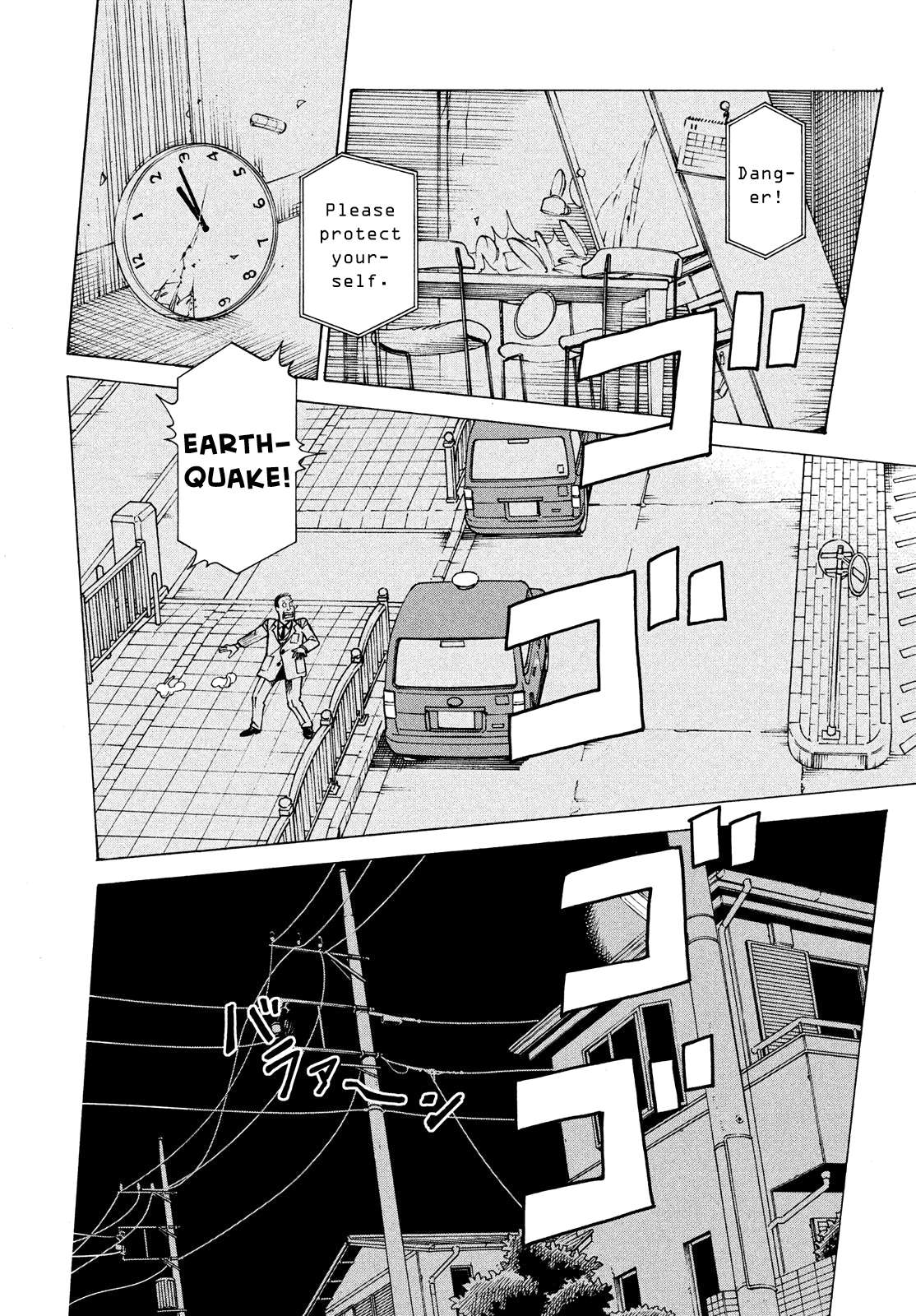 Read Tengoku Daimakyou chapter 43 image 23 on Lezhin