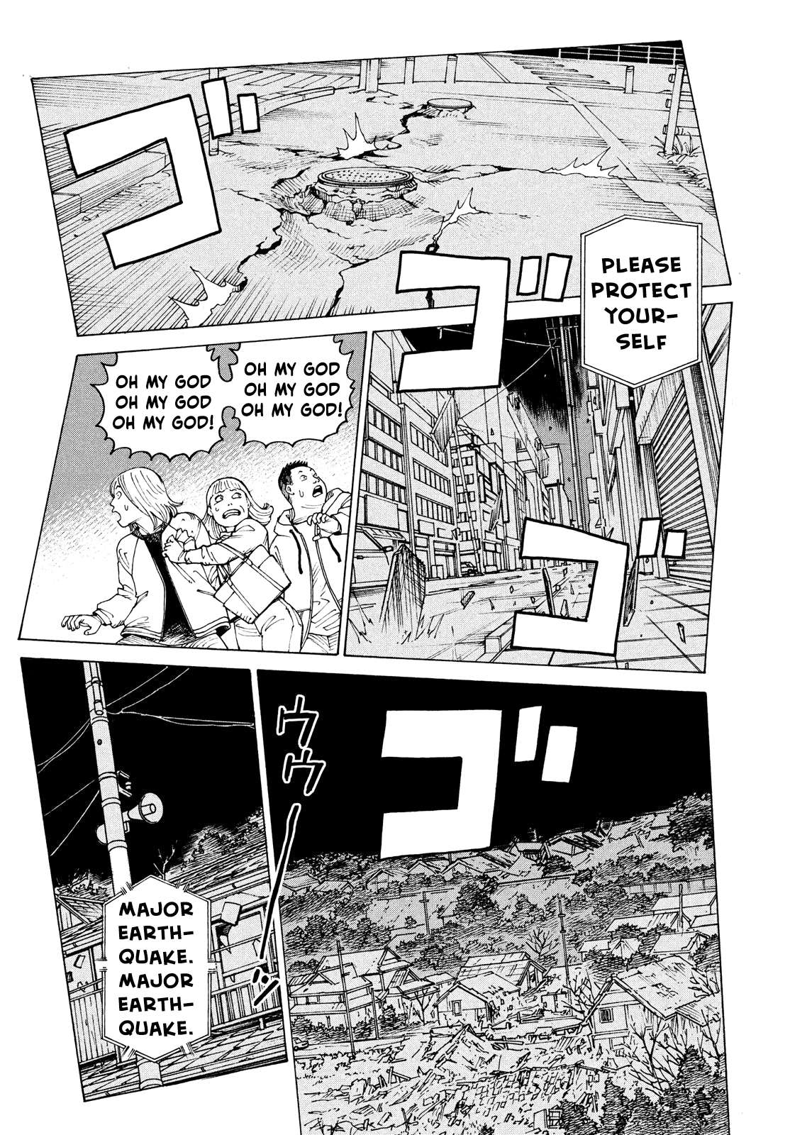 Read Tengoku Daimakyou chapter 43 image 24 on Lezhin