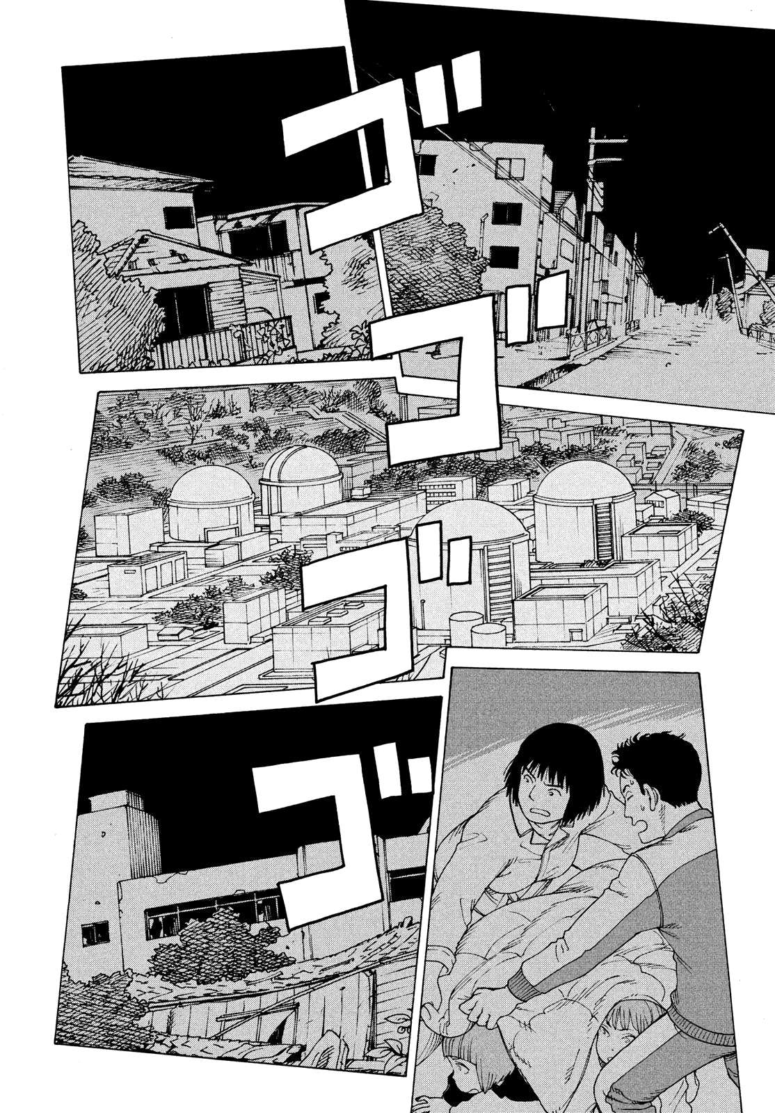 Read Tengoku Daimakyou chapter 43 image 25 on Lezhin