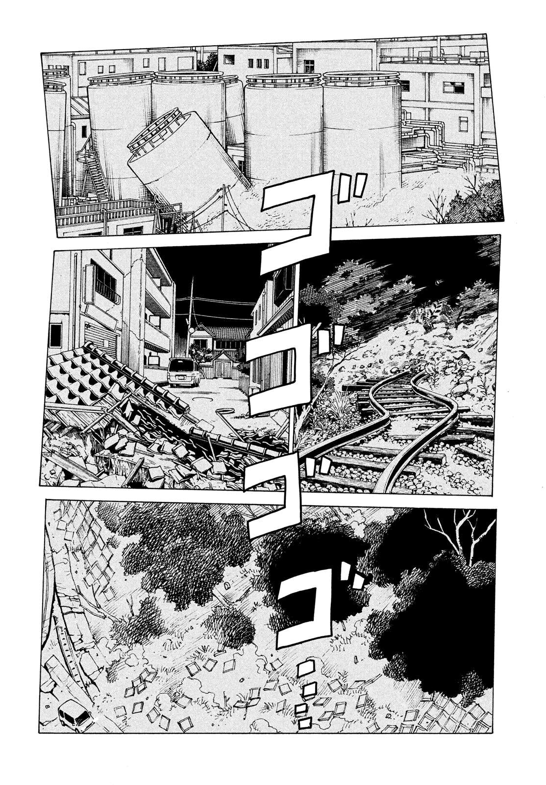 Read Tengoku Daimakyou chapter 43 image 27 on Lezhin