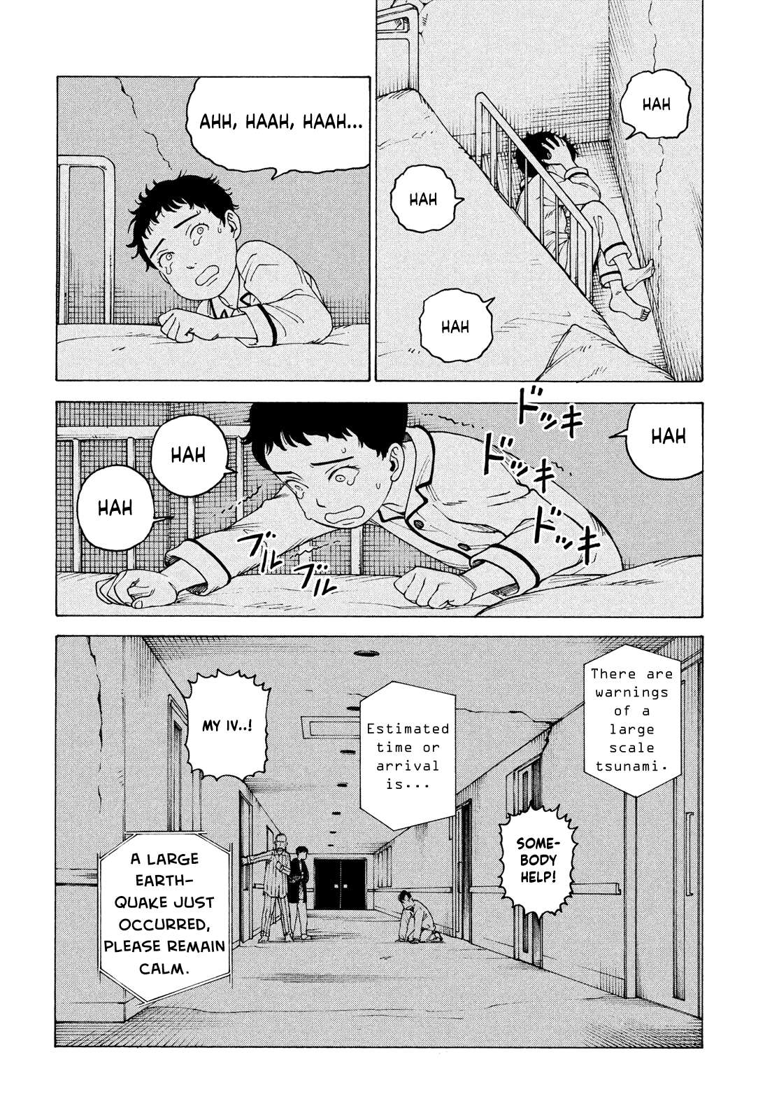 Read Tengoku Daimakyou chapter 43 image 29 on Lezhin