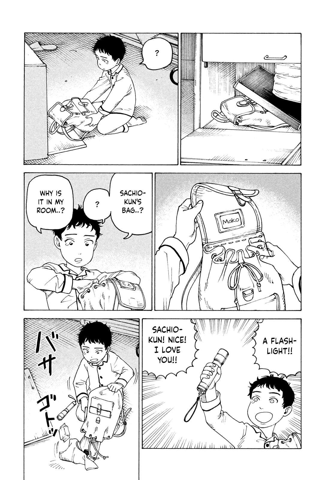 Read Tengoku Daimakyou chapter 43 image 31 on Lezhin