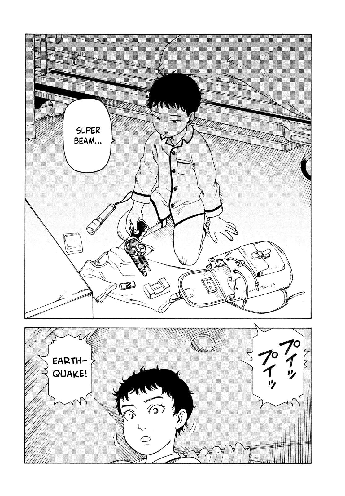 Read Tengoku Daimakyou chapter 43 image 33 on Lezhin