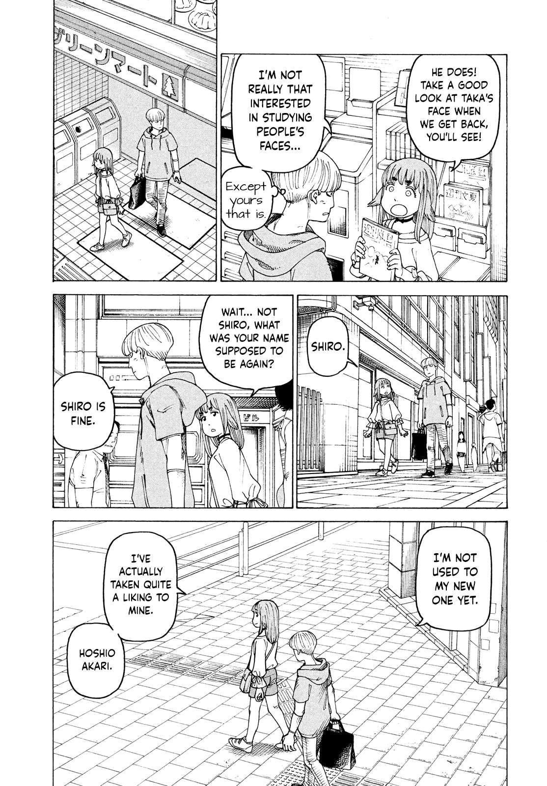 Read Tengoku Daimakyou chapter 43 image 6 on Lezhin