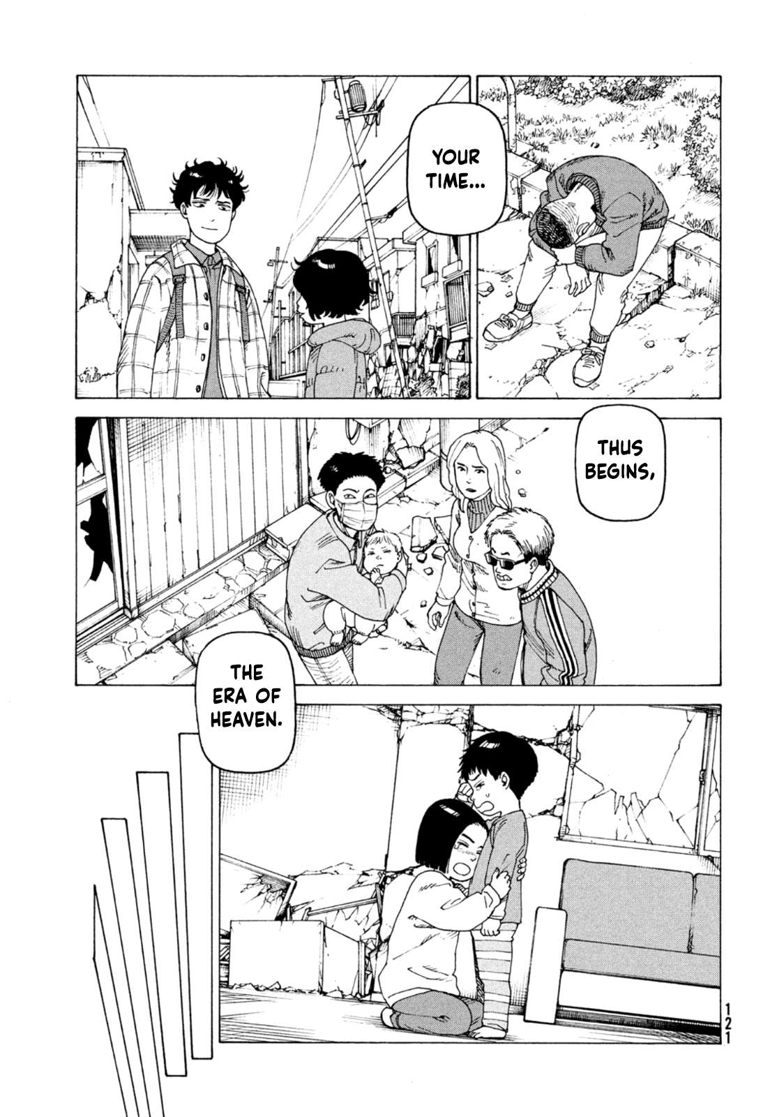 Read Tengoku Daimakyou chapter 44 image 11 on Lezhin