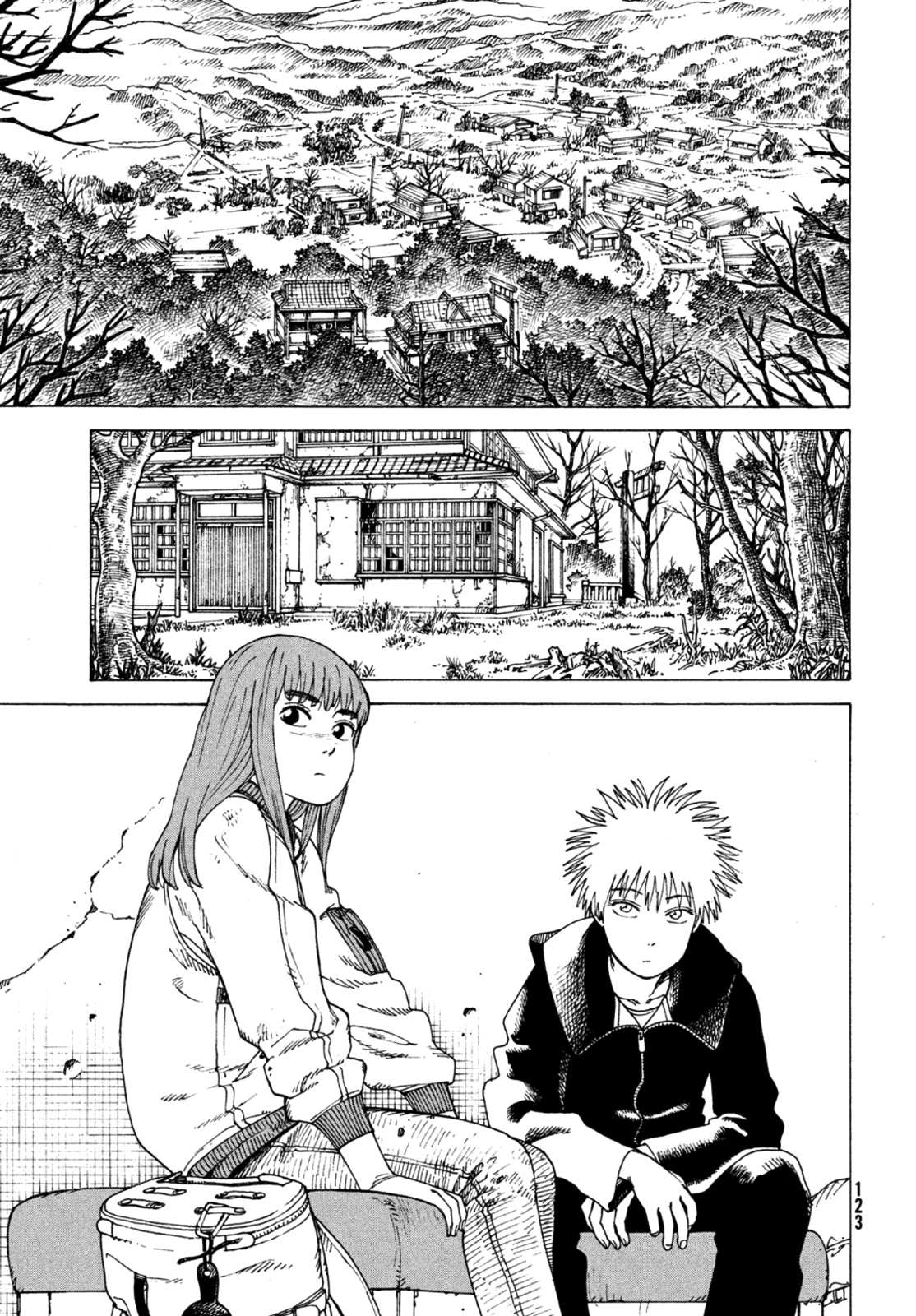 Read Tengoku Daimakyou chapter 44 image 13 on Lezhin