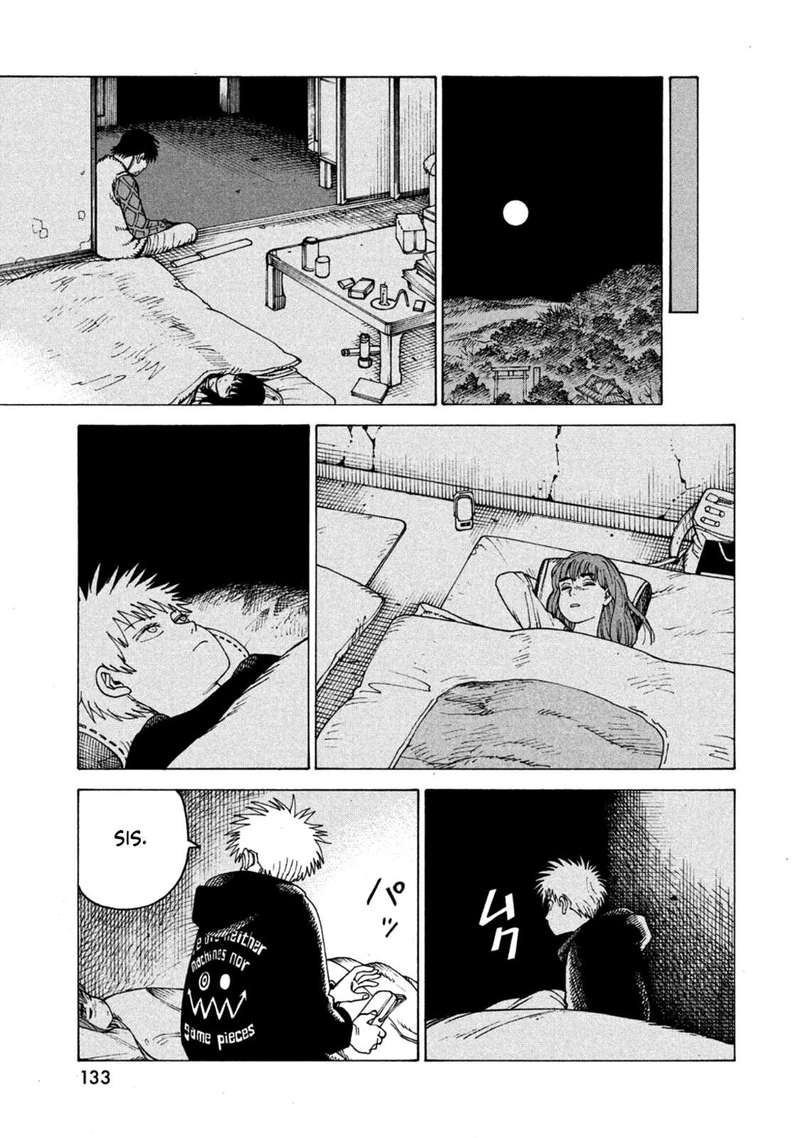 Read Tengoku Daimakyou chapter 44 image 23 on Lezhin